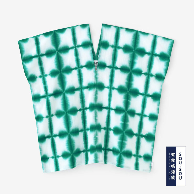[Expédition prévue vers le 23 juin] Arimatsu Narumi Shibori, coton Ise, motif, tissu carré, deux pièces / fabriqué par Zhang Zhengjin, Sekka, vert 1
