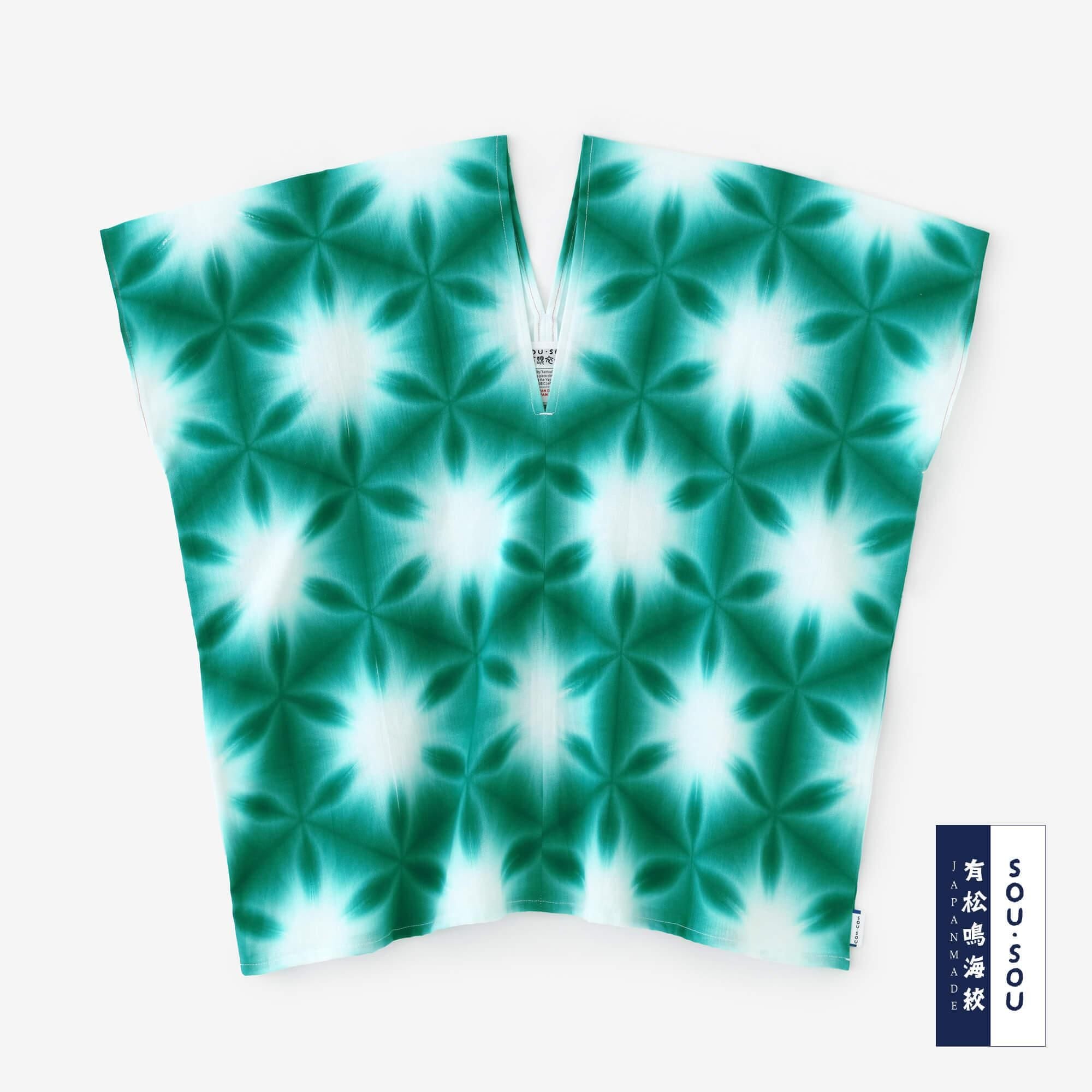 ISE棉花，Arimatsu Narumi Shibori，文字，窗扇，两体，两体，张郑，塞卡，绿色4