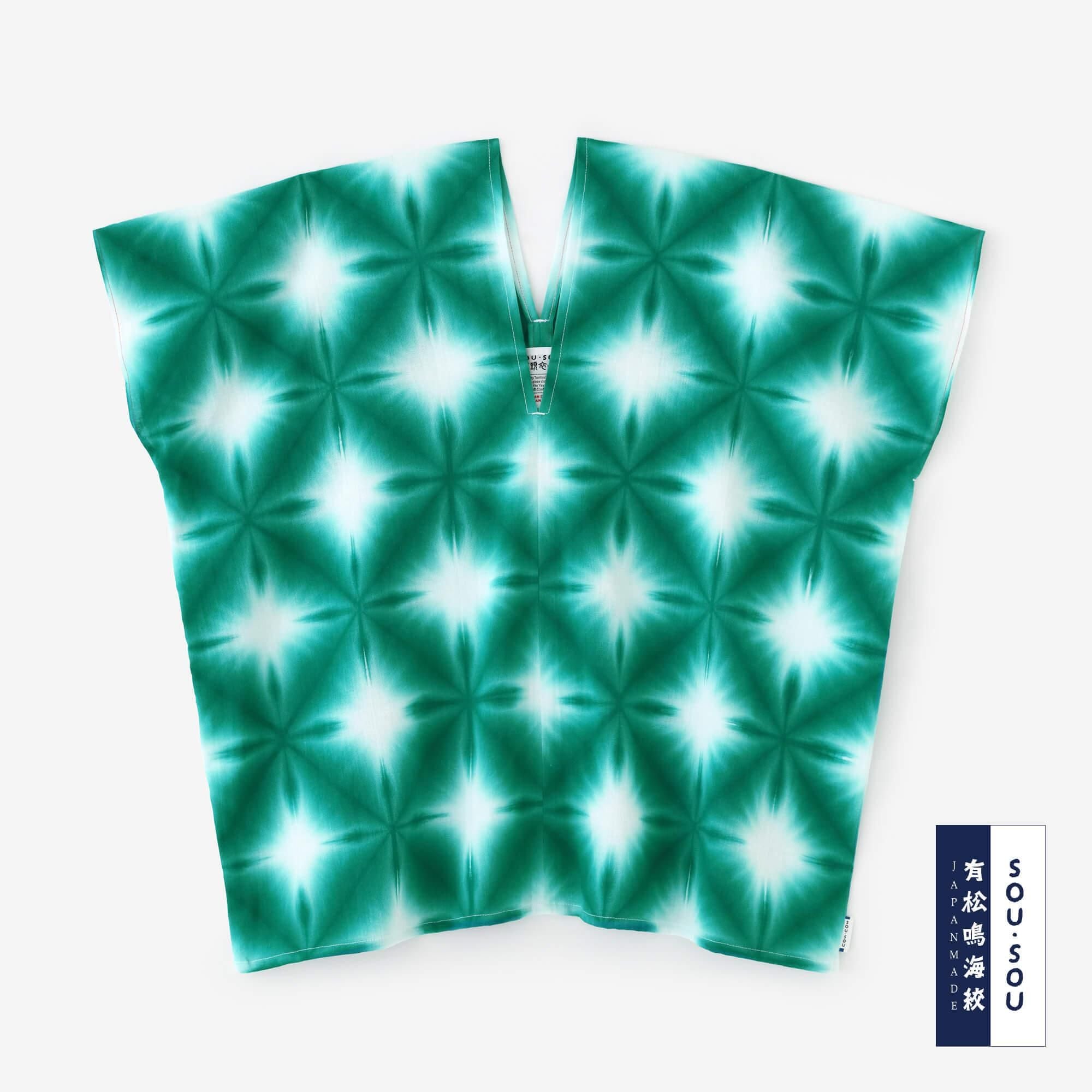 ISE棉花，Arimatsu Narumi Shibori，文字，窗扇，两体，两体，Zhang Zheng，Sekka，绿色5