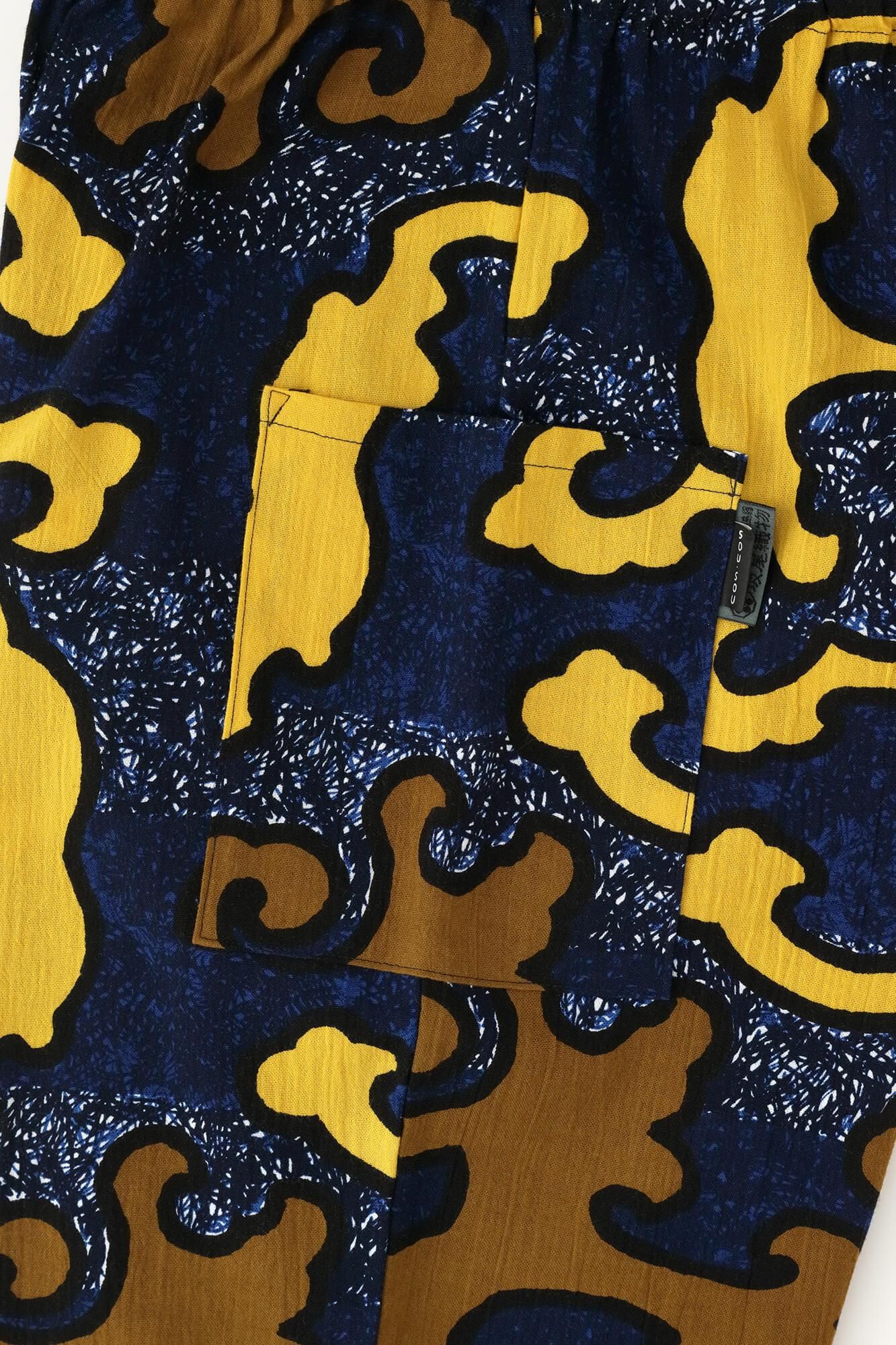 Chizimi Cotton 20/20 Skinny Pants / Raging Billows