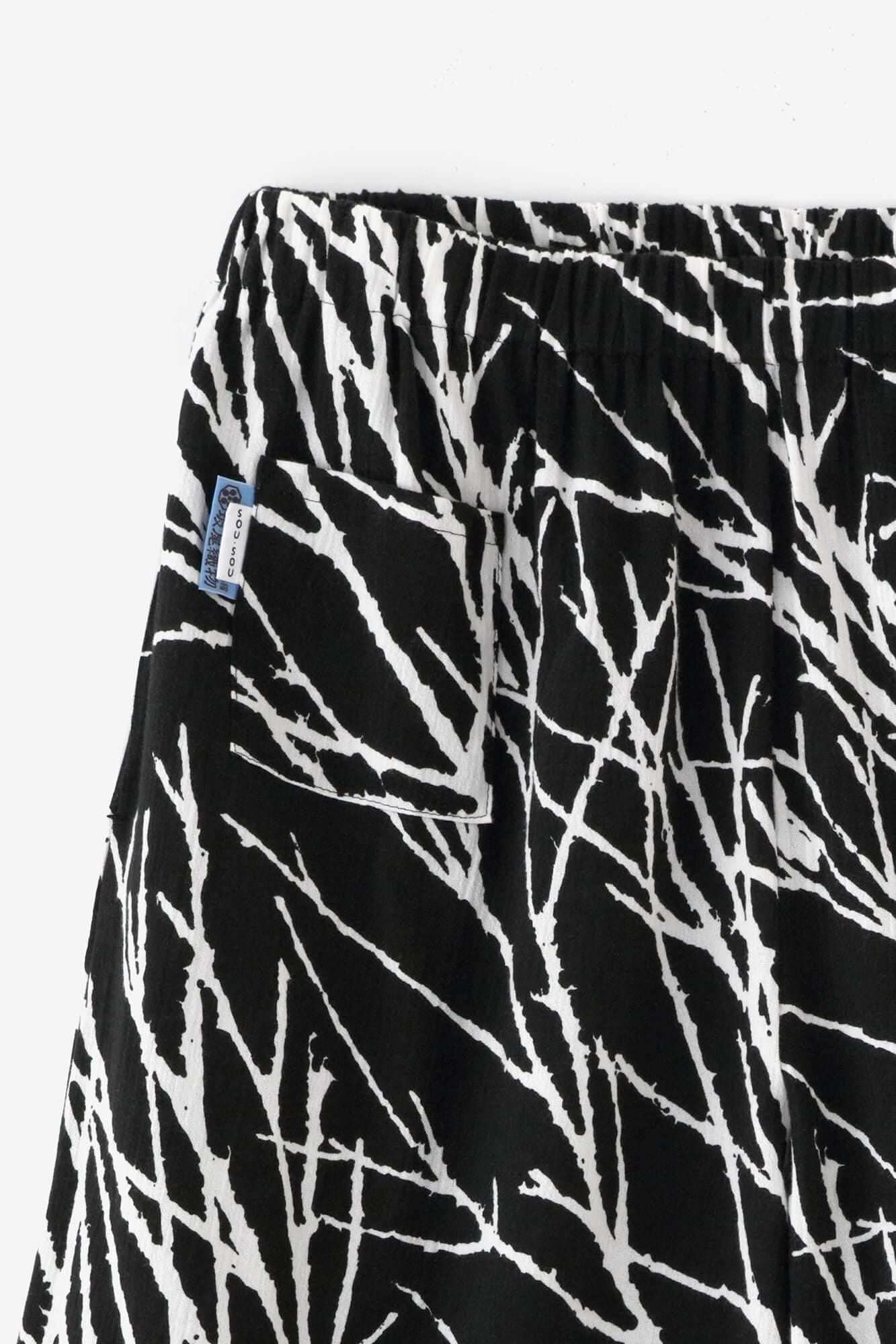 Takashima Chiku 20/20 Hironari Monpe Hagi-Height/Green