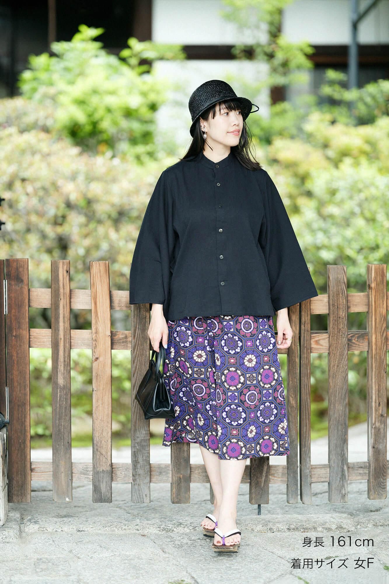 [僅限網絡]高島縮棉 20/20 闊腿褲 短版／華麗