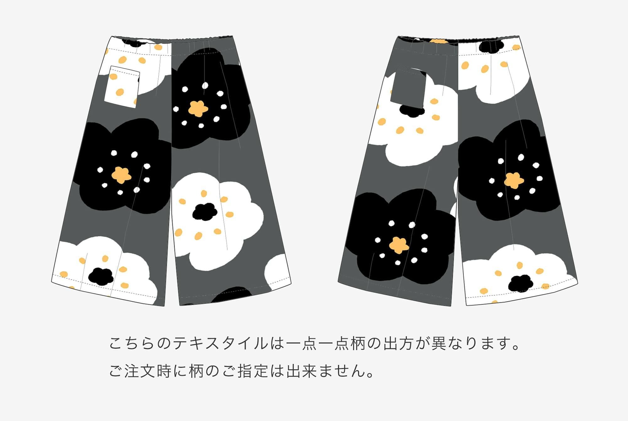 net限定】高島縮 20/20 広形（ひろなり）もんぺ はぎ丈／ほほえみ 濃灰（