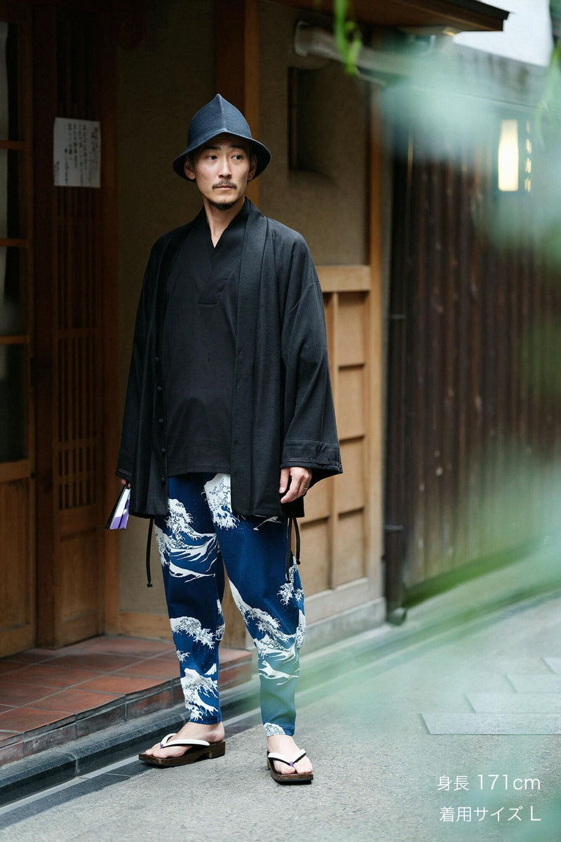 Chizimi Cotton 20/20 Ainasen Harem Pants