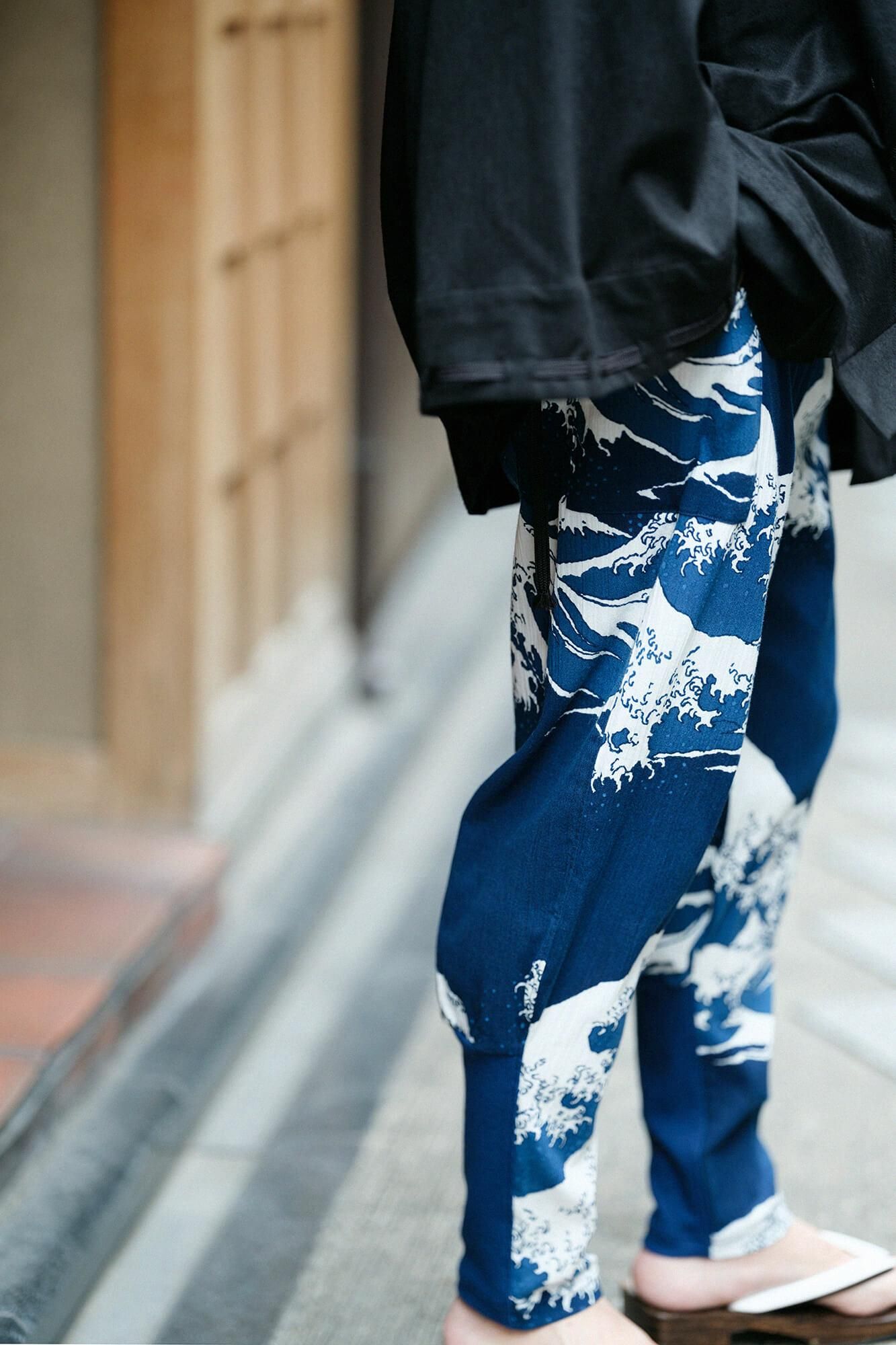 高島縮棉 20/20 藍捺染 哈倫褲／北齋 神奈川沖浪裏 再現