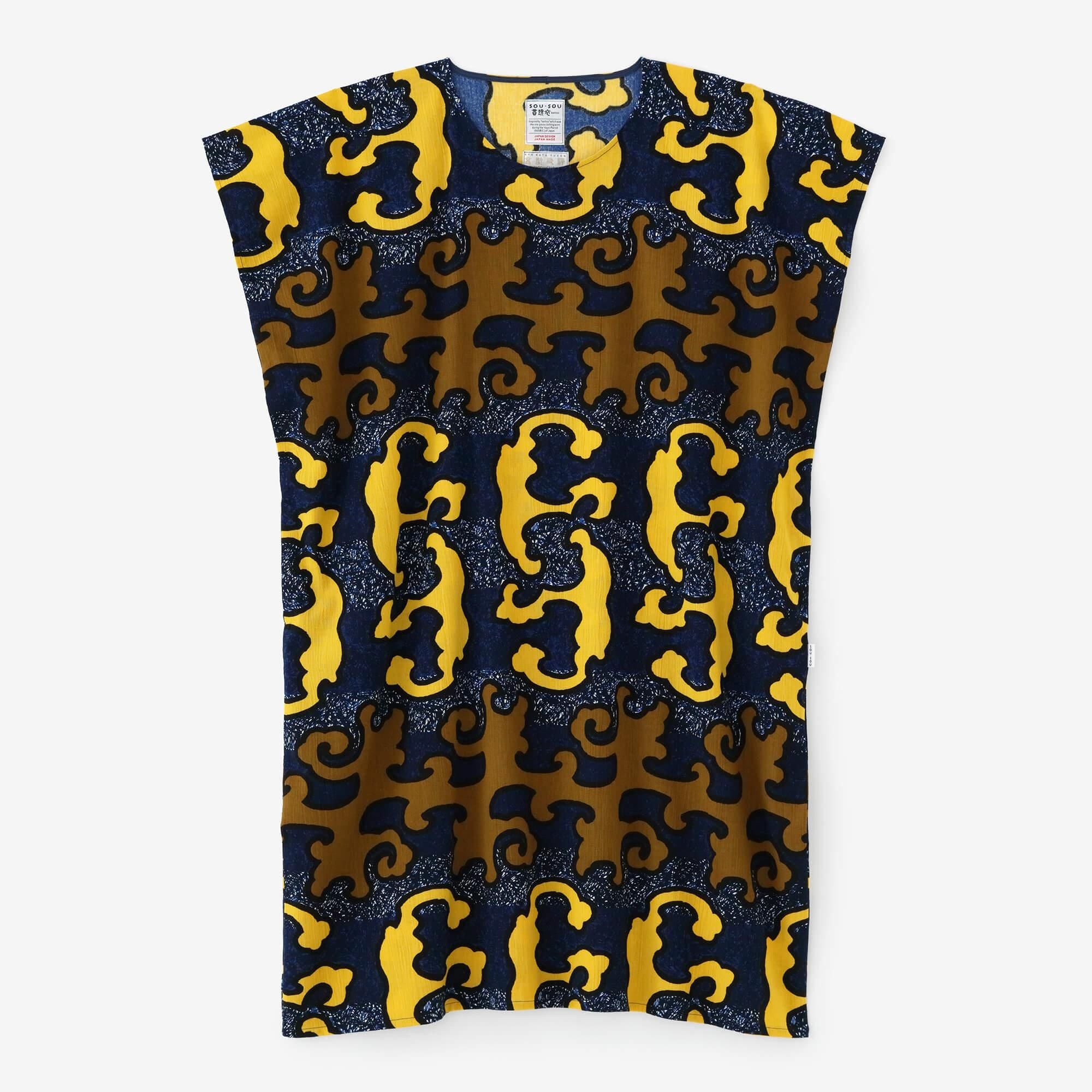 Takashima Jiji 20/20 Rechteckige Kleidung/Doto