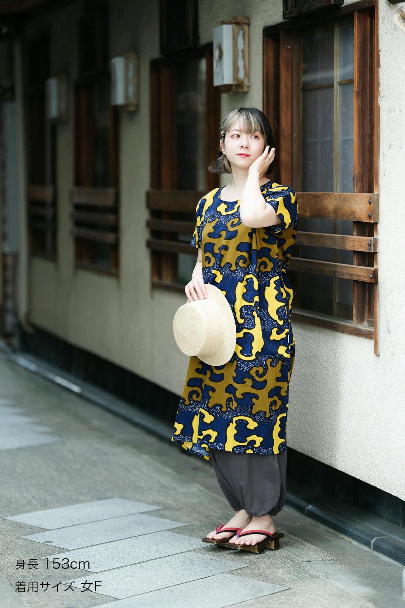 Takashima Shuku 20/20矩形服装/Doto