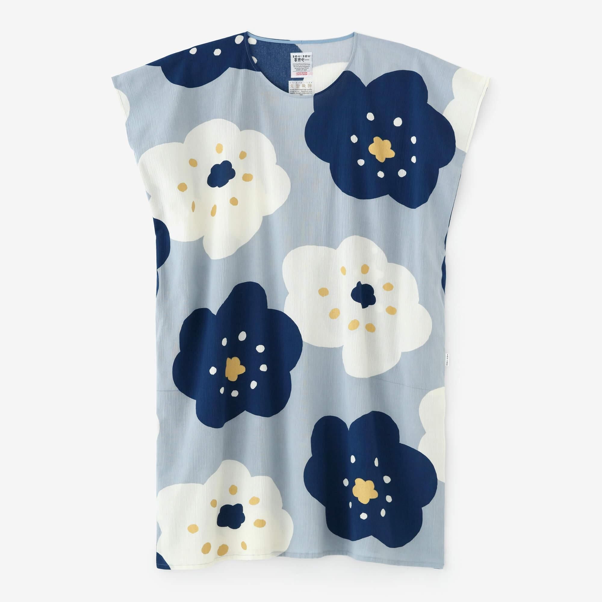 Takashima Jiji 20/20 Rechteckige Kleidung/lächelnde weiße Blumenfarbe