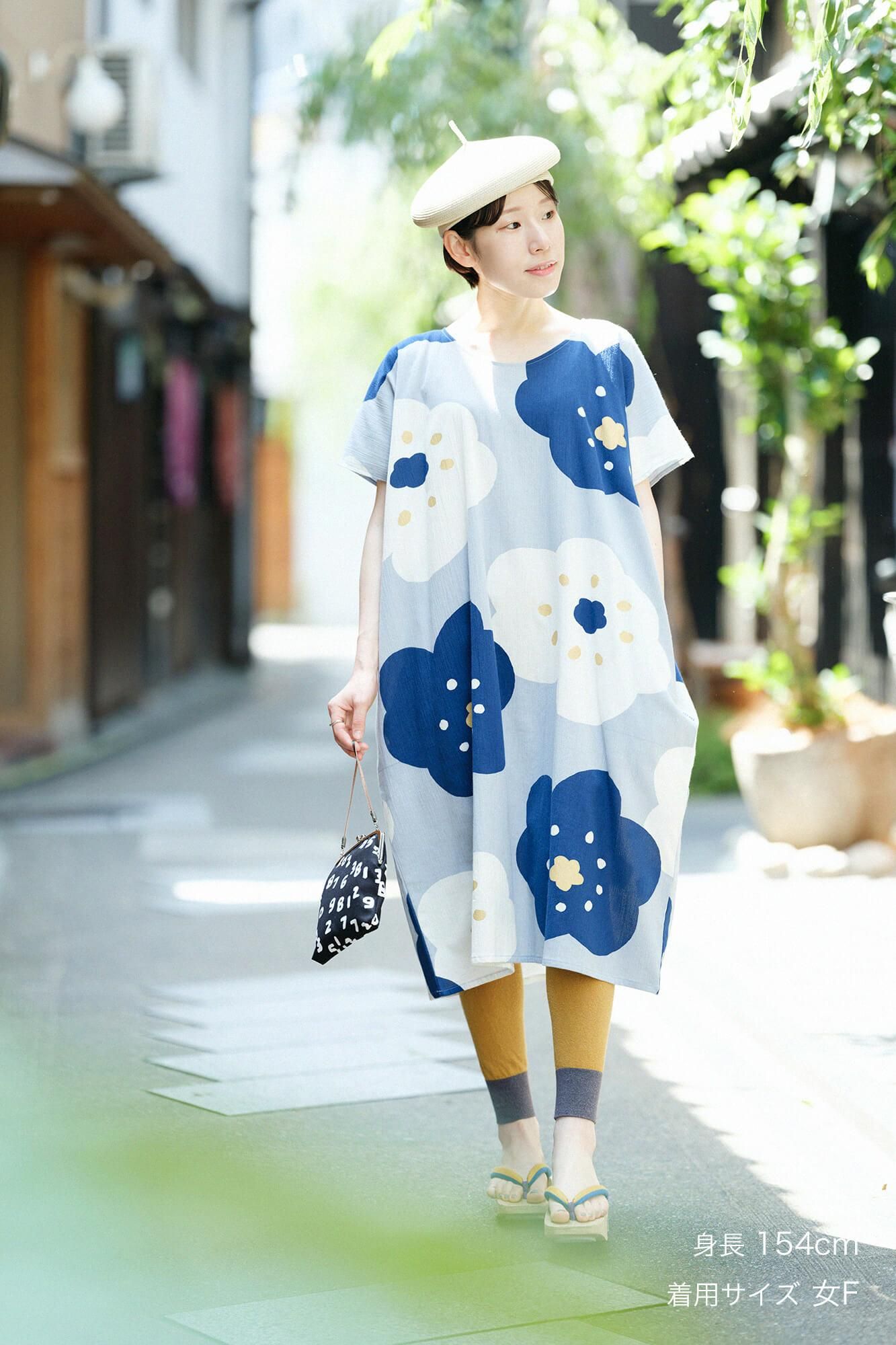 Takashima Chiku 20/20矩形服装（Chohokei） /微笑白色花色（Shirahanairo）