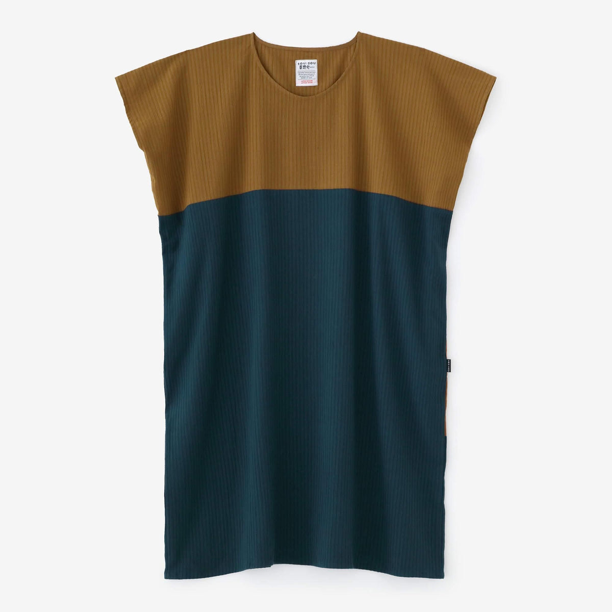 高島縮 40/20 空羽（あきは） 長方形衣（ちょうほうけい） 組