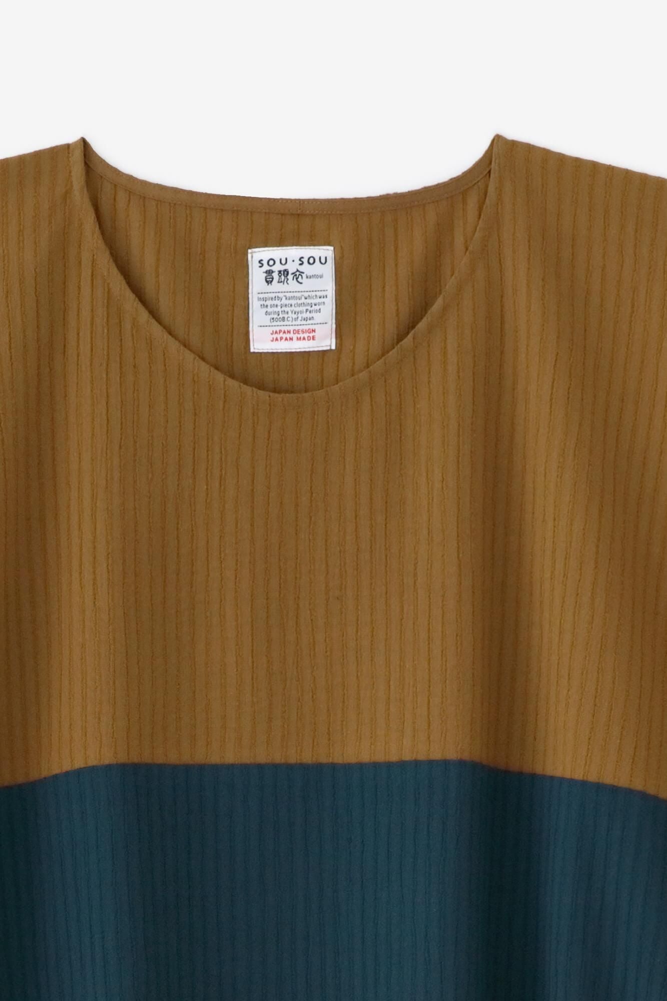 高島縮棉40/20空羽長方形洋裝雙色/沈香木色x青綠色