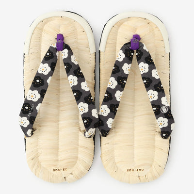 Zori Asabura Chatake/Hohoemi