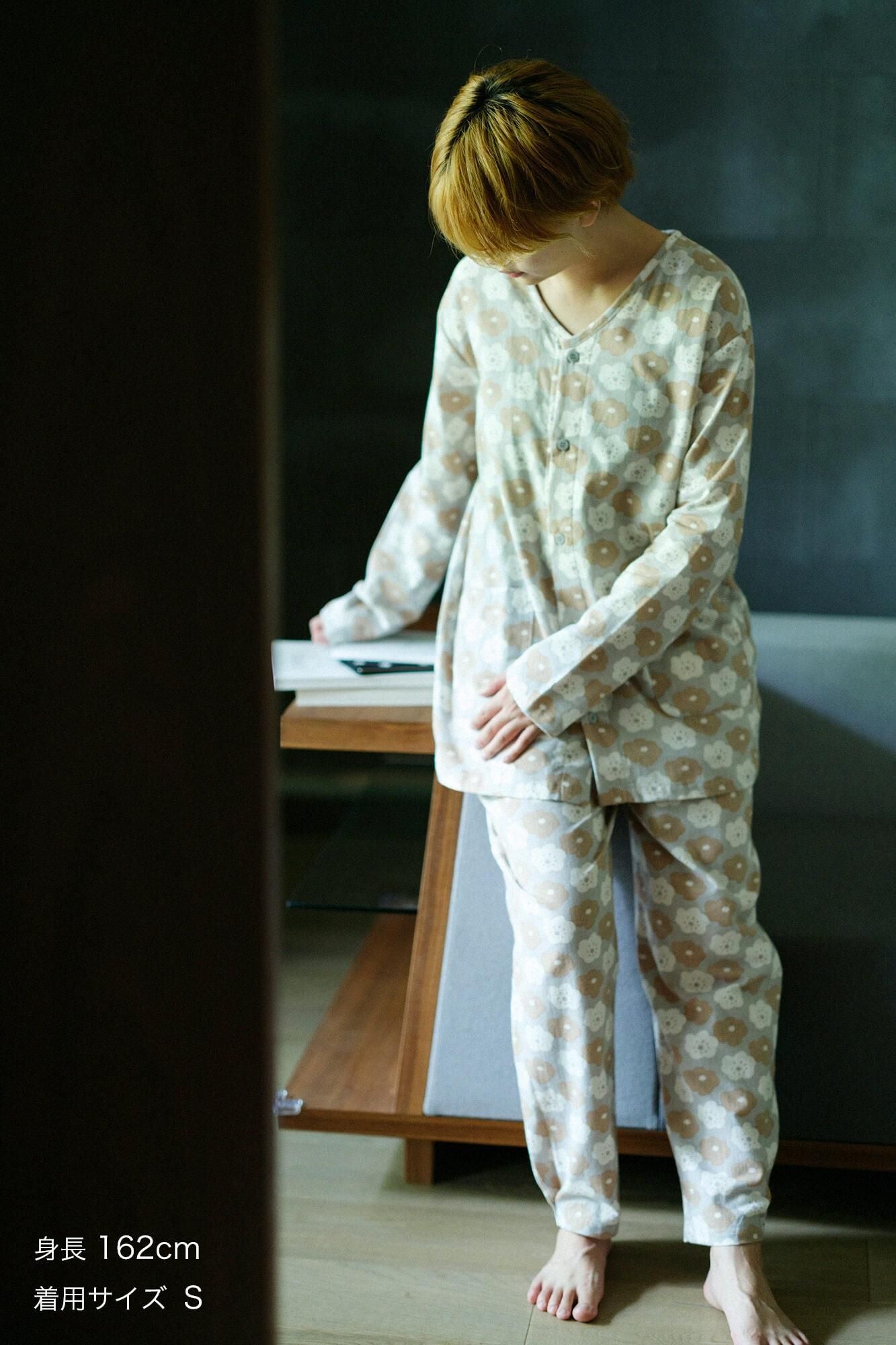 Takashima Plain Weave Textile Pajama / Smile