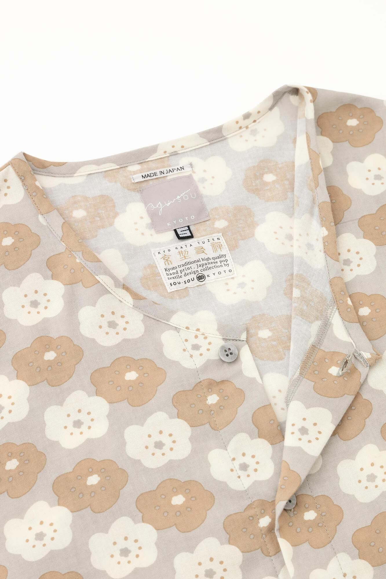 Takashima Plain Weave Textile Pajama / Smile