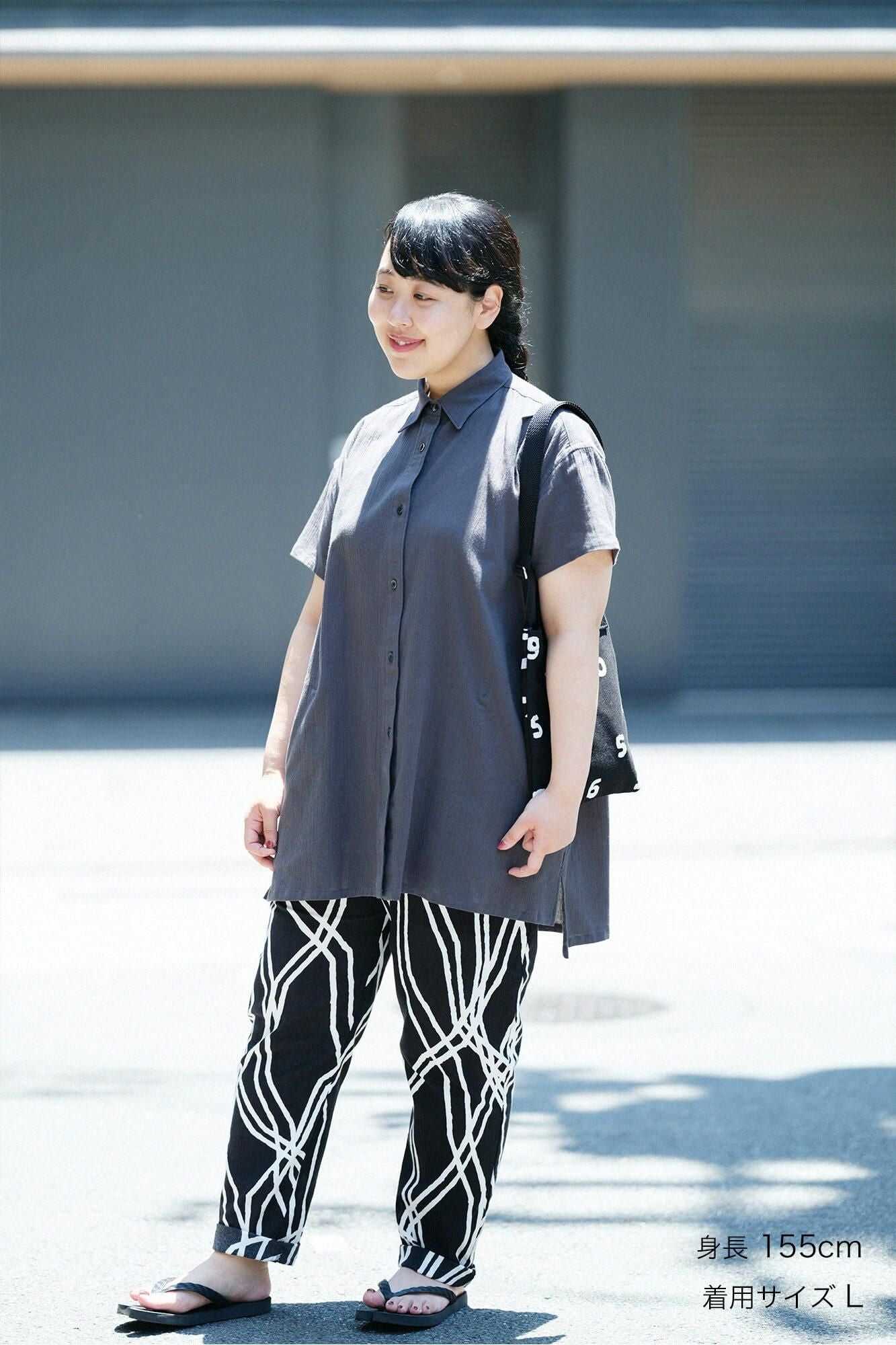 高島縮 20/20 イージーテーパードパンツ／からみ