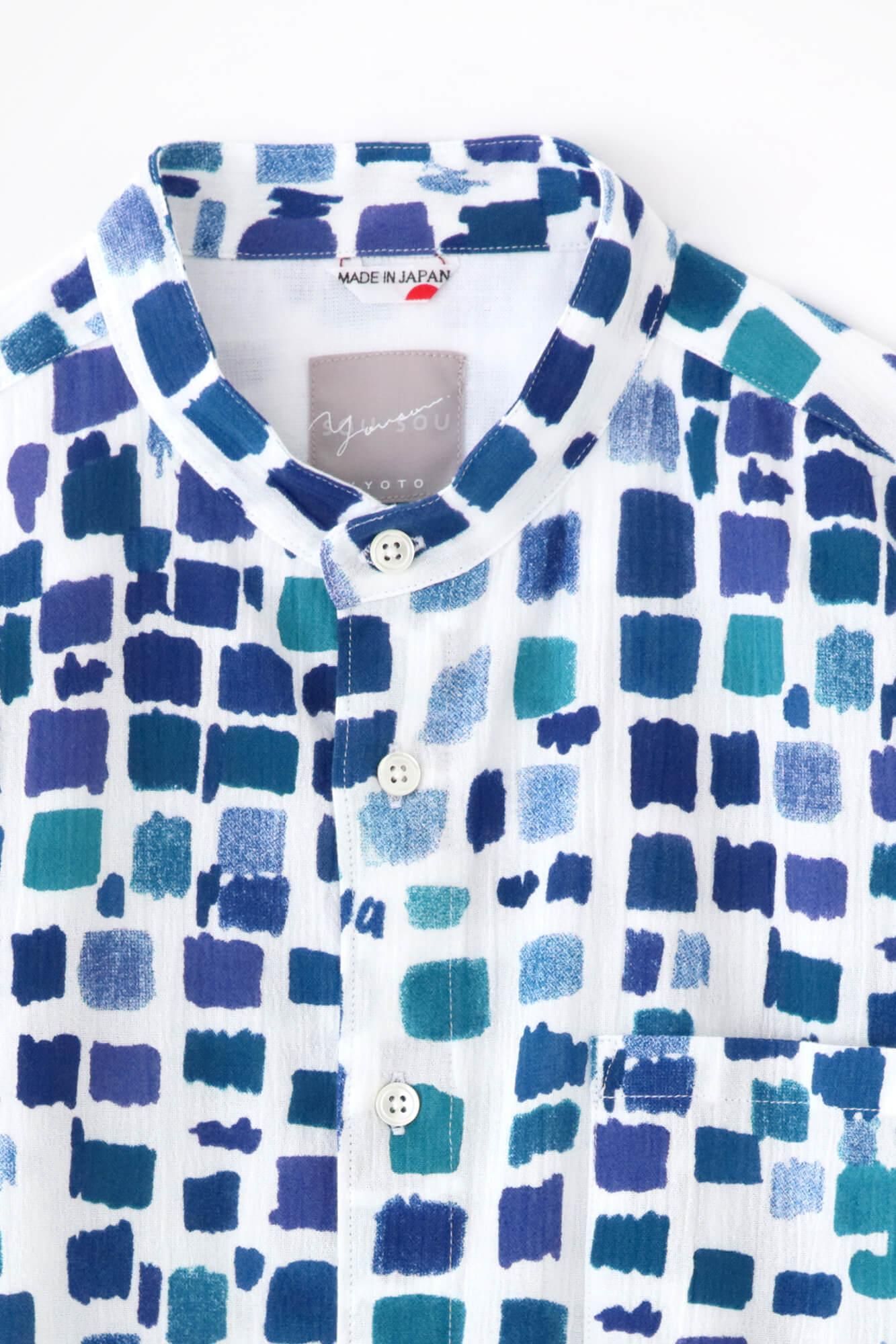 【net限定】高島縮 20/20 スタンドカラー半袖シャツ／絵具皿（えのぐざら） 水辺色（みずべいろ）