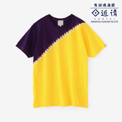 [En ligne uniquement] T-shirt à manches courtes teint à chikaki Shibori [5.0] / Messenger Daisy X Purple