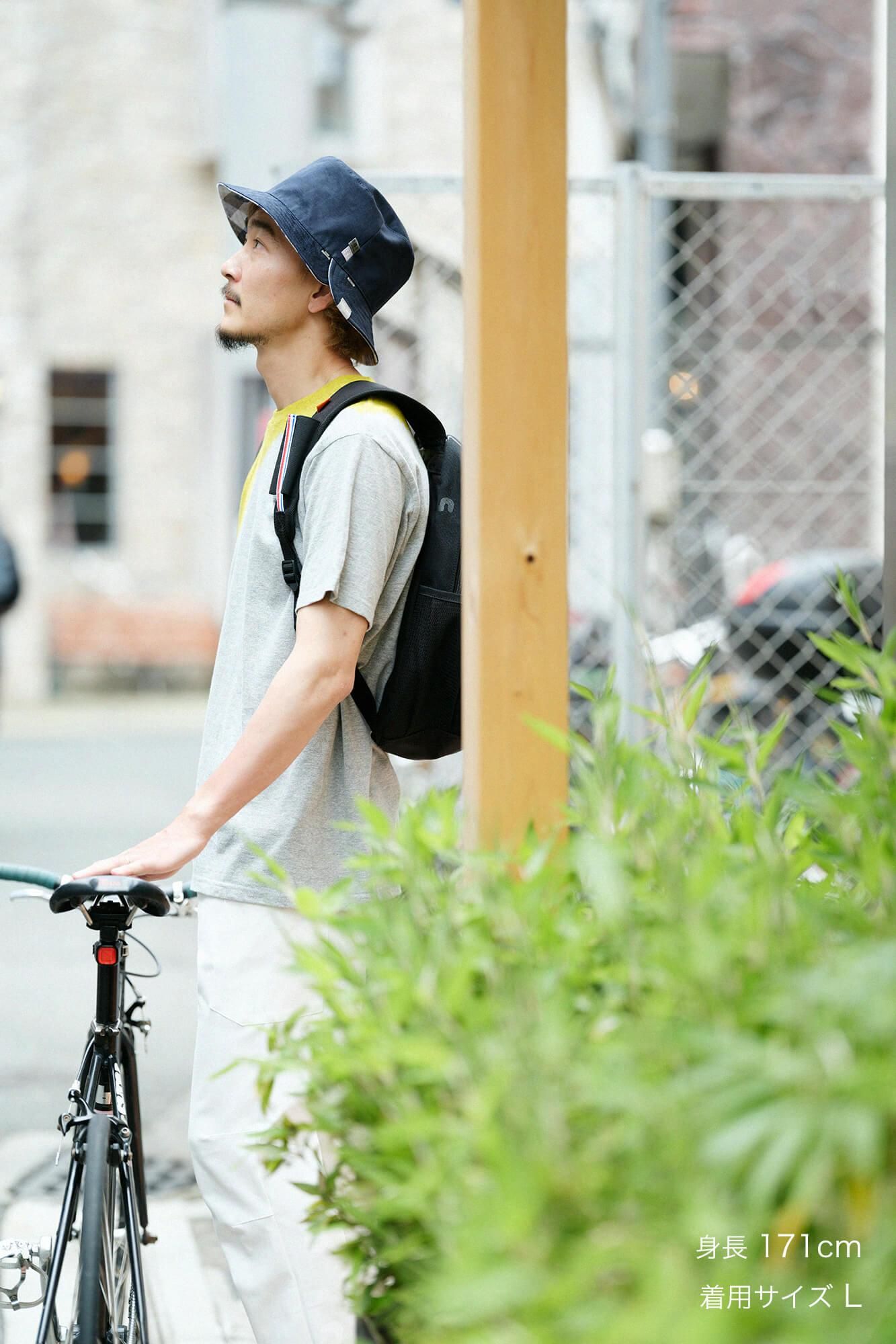 [En ligne uniquement] T-shirt à manches courtes teint à chikaki Shibori [5.0] / Messenger Heather Gray X Yellow
