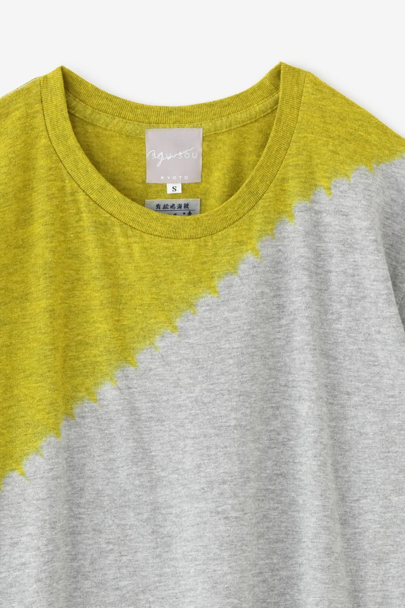 [En ligne uniquement] T-shirt à manches courtes teint à chikaki Shibori [5.0] / Messenger Heather Gray X Yellow