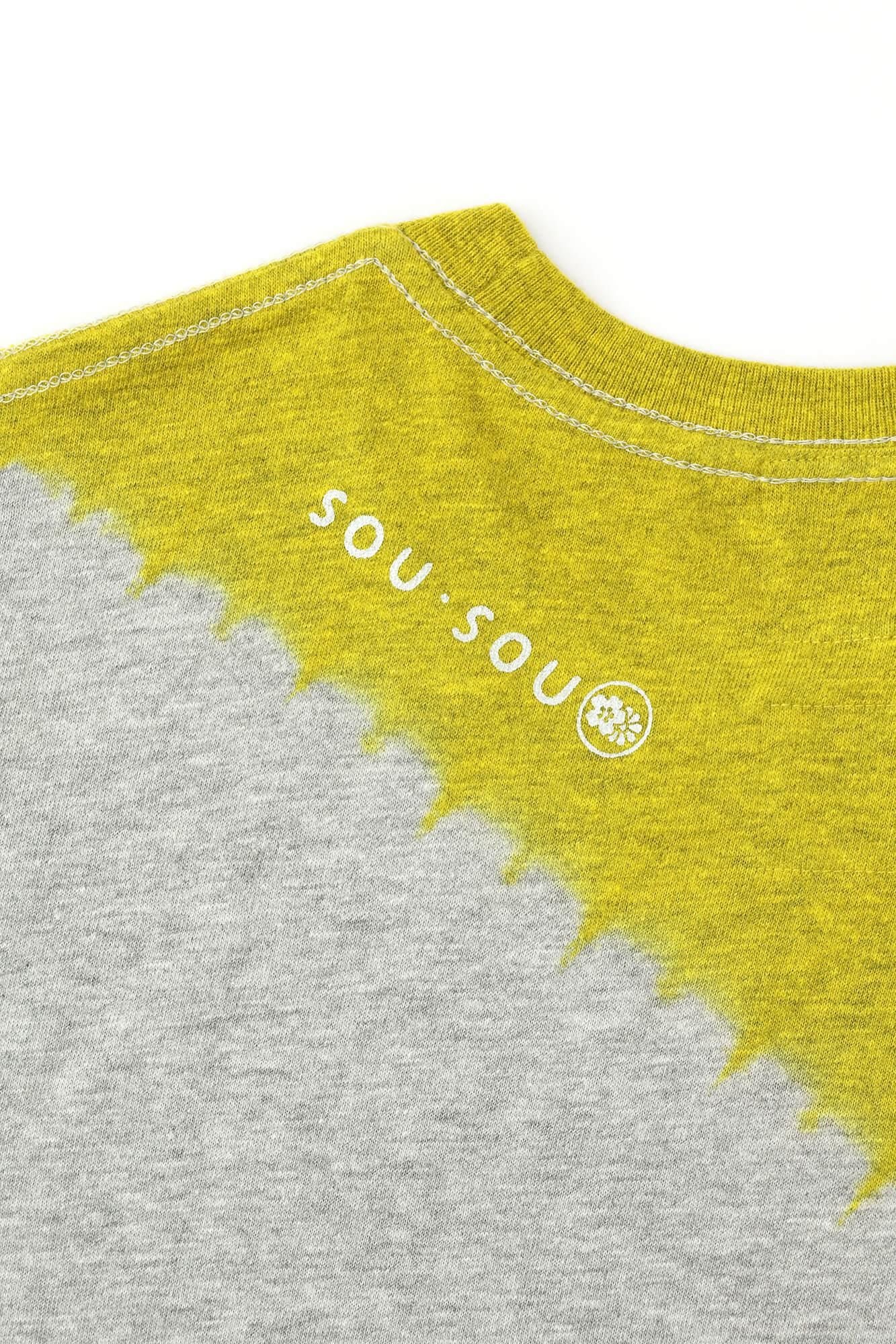 [En ligne uniquement] T-shirt à manches courtes teint à chikaki Shibori [5.0] / Messenger Heather Gray X Yellow