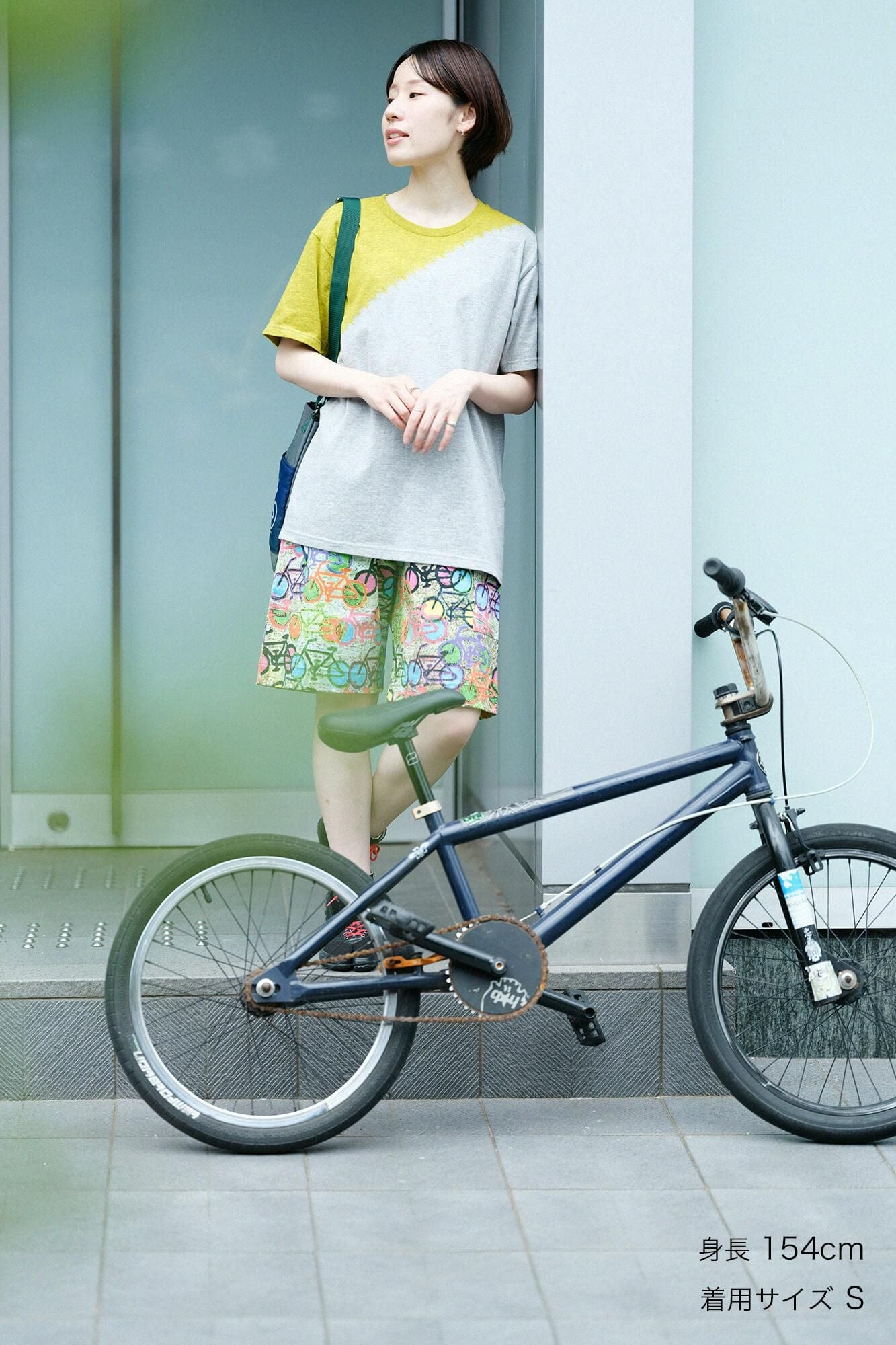 [En ligne uniquement] T-shirt à manches courtes teint à chikaki Shibori [5.0] / Messenger Heather Gray X Yellow