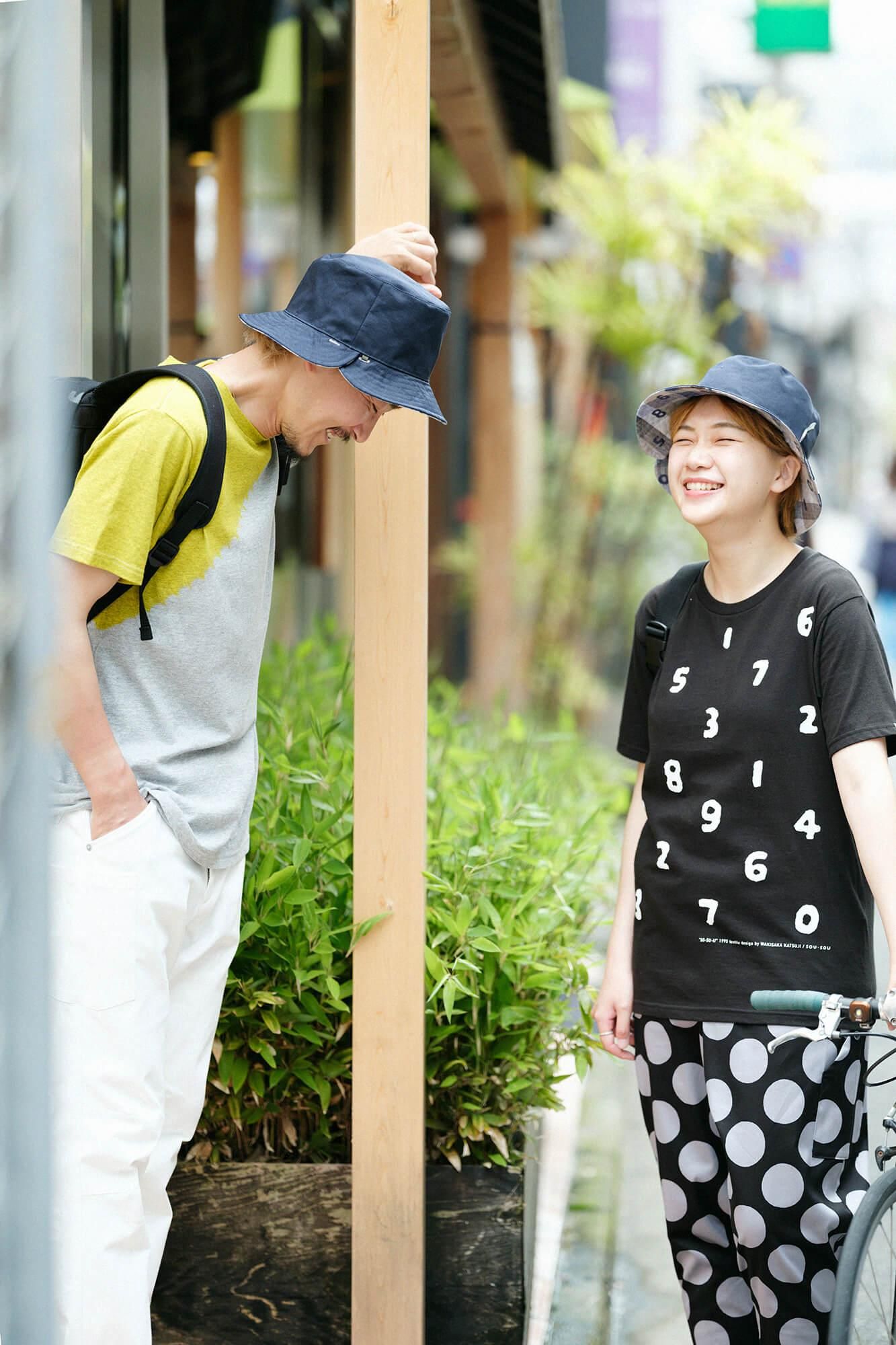 [En ligne uniquement] T-shirt à manches courtes teint à chikaki Shibori [5.0] / Messenger Heather Gray X Yellow