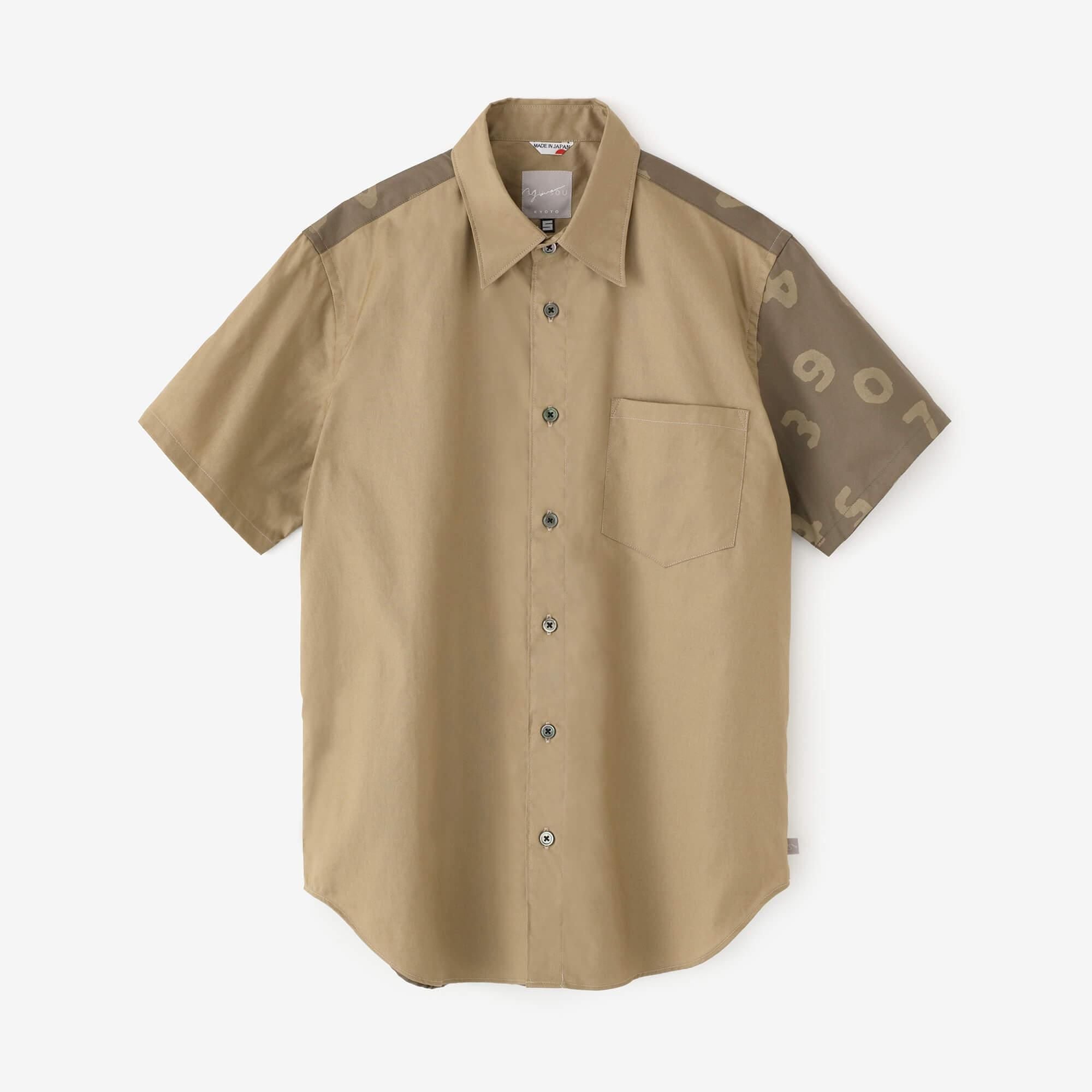 【net限定30%OFF】80双オックス 半袖シャツ／路考茶（ろこうちゃ）×SO-SU-U昆（こん） 上下（しょうか）