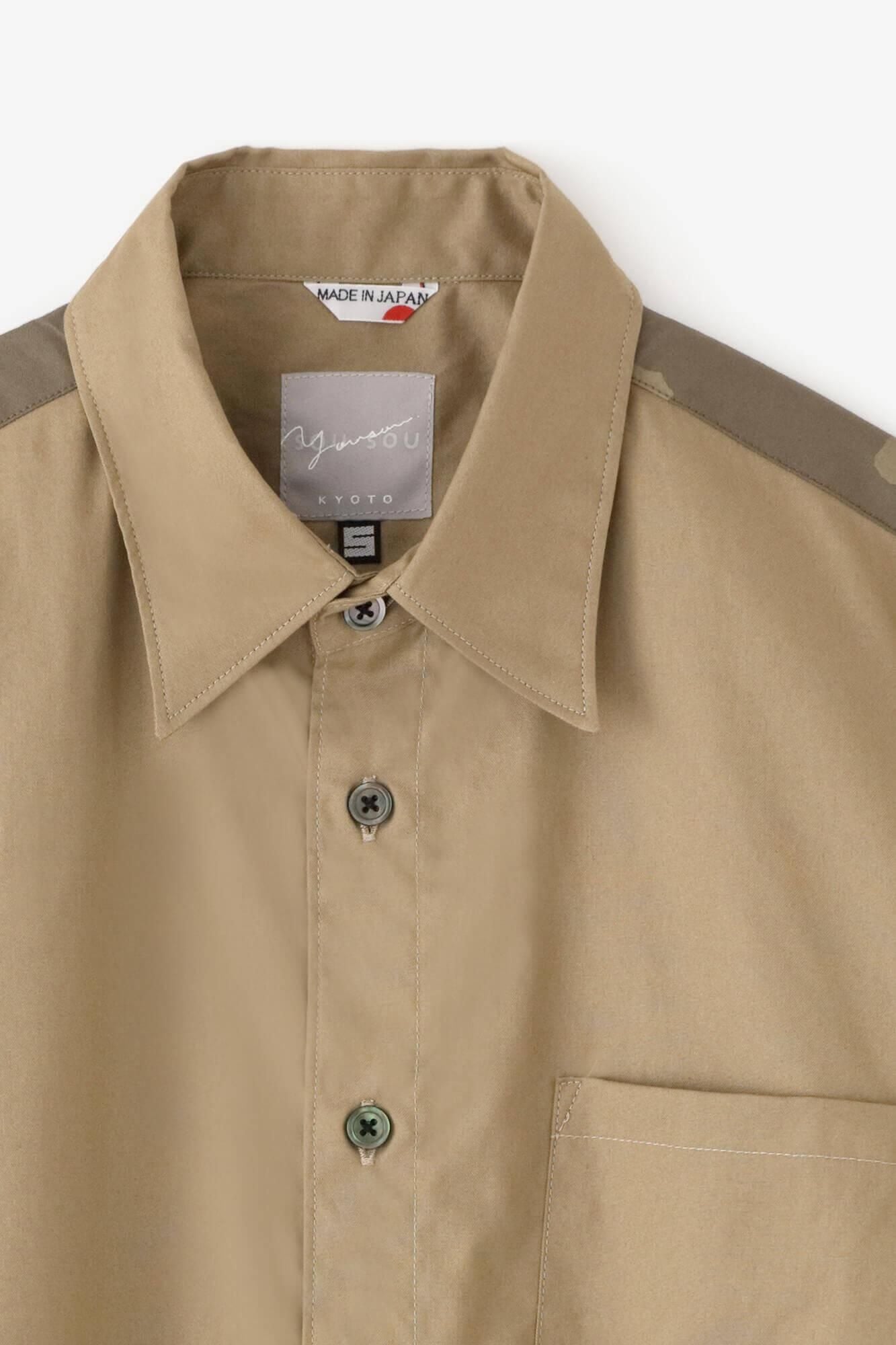 【net限定30%OFF】80双オックス 半袖シャツ／路考茶（ろこうちゃ）×SO-SU-U昆（こん） 上下（しょうか）