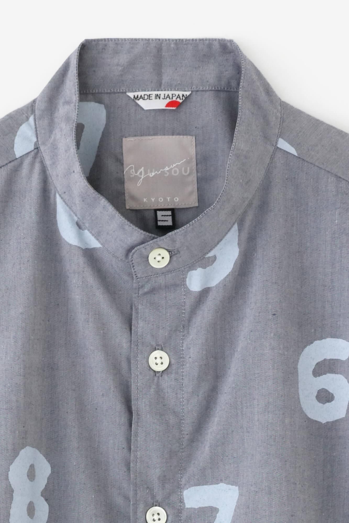 【net限定30%OFF】スタンドカラー半袖シャツ SP／SO-SU-U 紺鼠（こんねず）