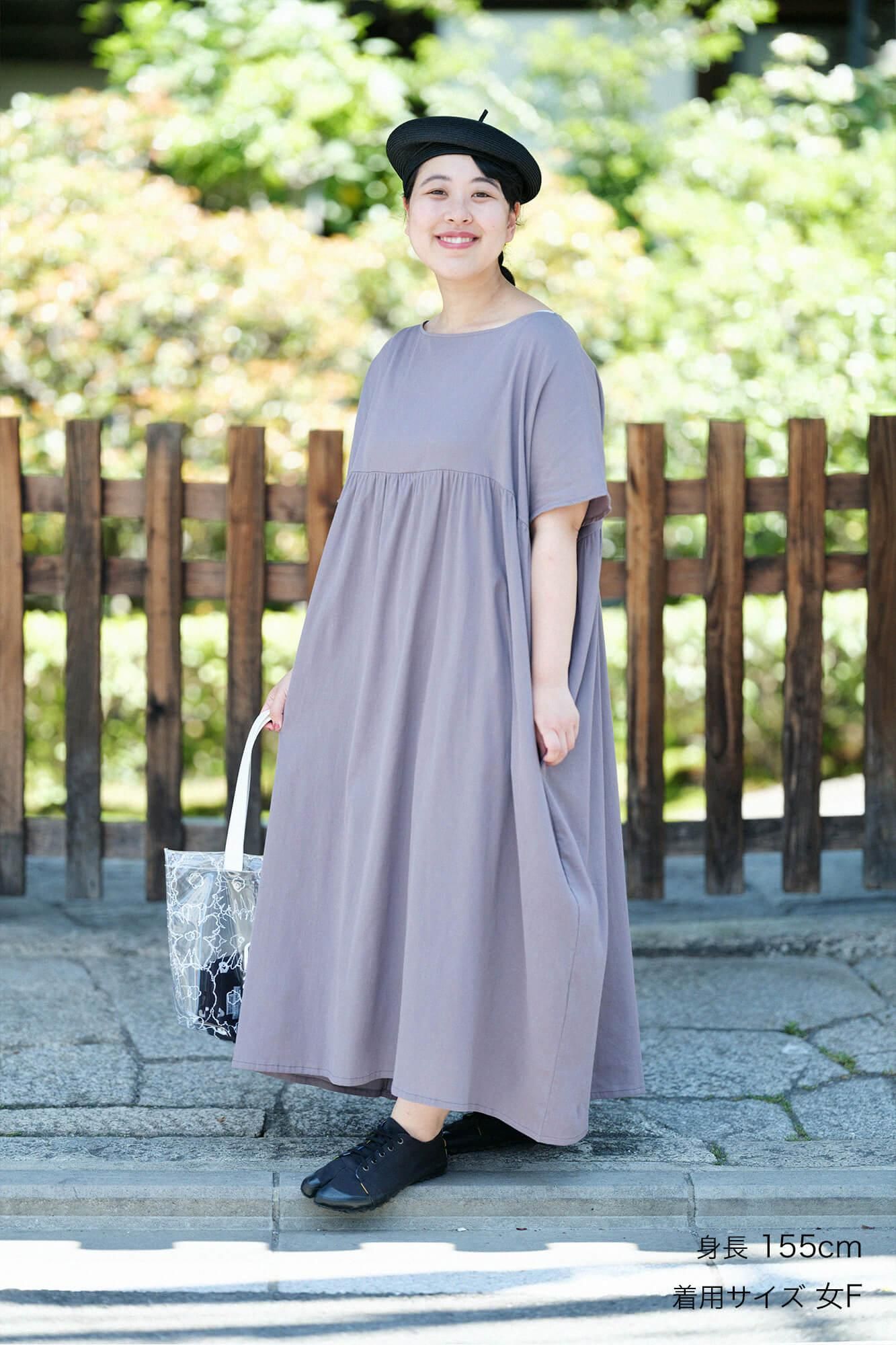 高島縮 40/40 リンクルワンピース／鳩羽鼠（はとばねず）