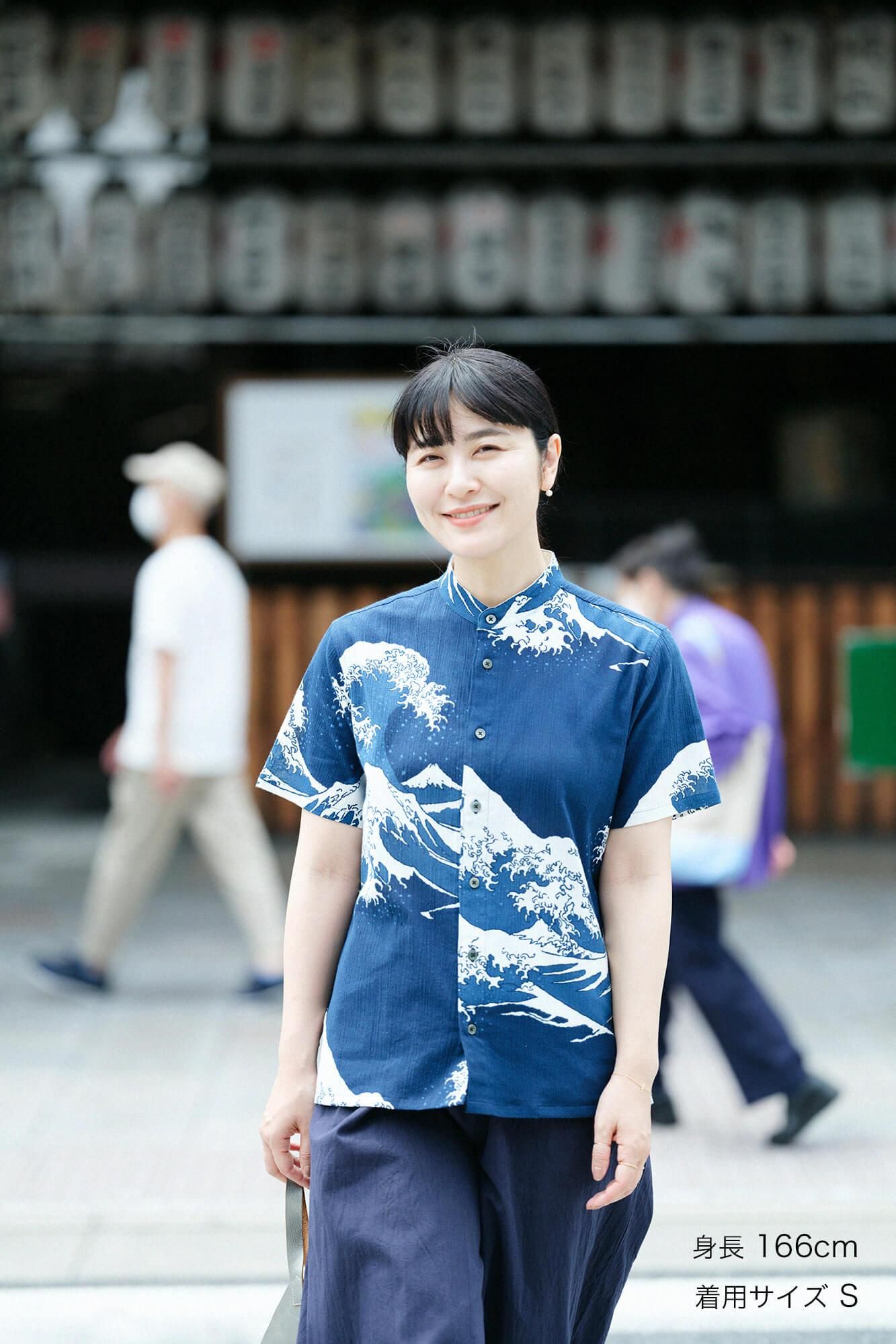 高島縮棉 20/20藍捺染立領短袖襯衫 SP /北齋神奈川沖浪裏 再現