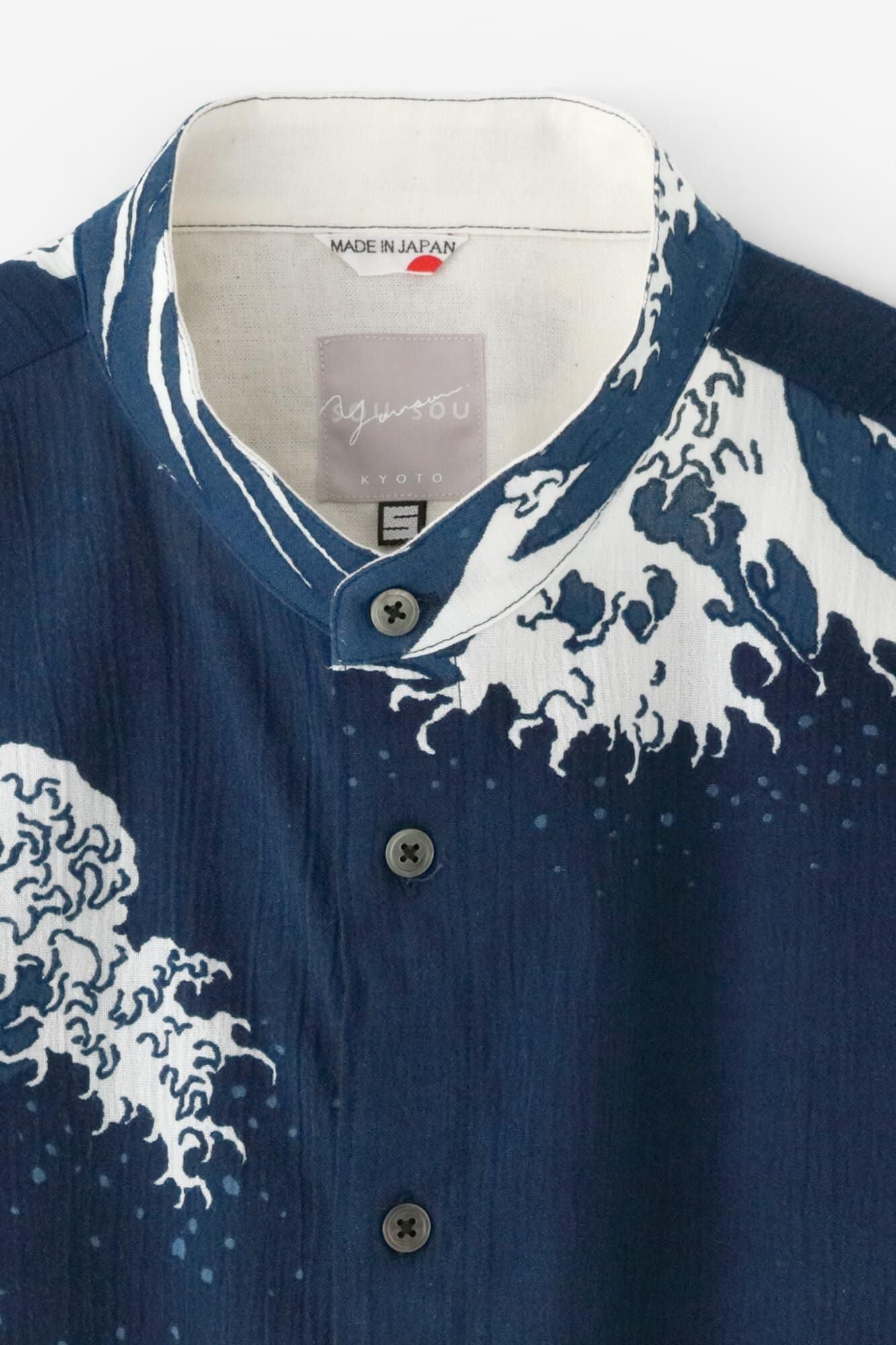 net限定】高島縮 20/20 藍捺染（あいなせん） スタンドカラー半袖