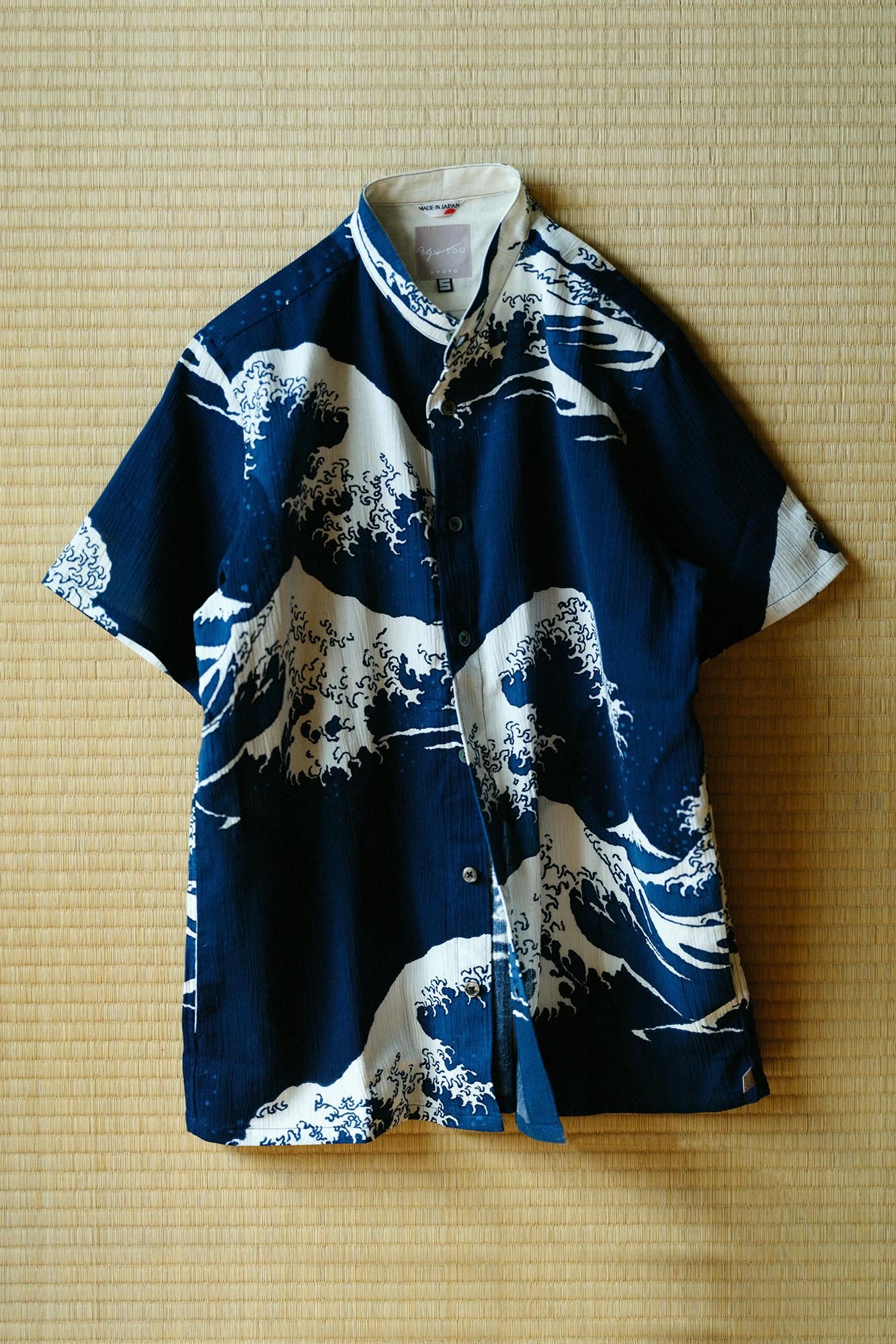 高島縮棉 20/20藍捺染立領短袖襯衫 SP /北齋神奈川沖浪裏 再現