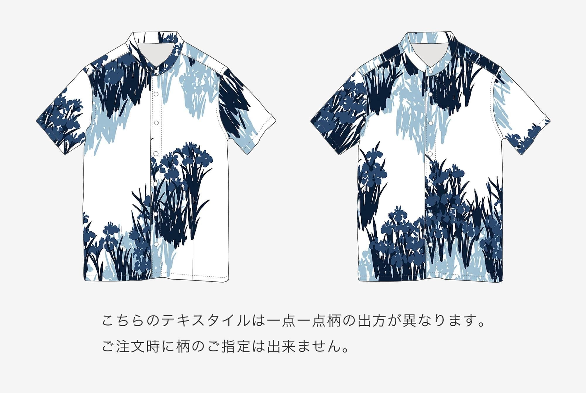 [仅在线] Takashima Shui 20/20 Indigo Printing（Ainasen）支架套圈短袖衬衫SP/Korin tsubameko花屏幕（Kakitsubatazubiobi）副本（传送带）