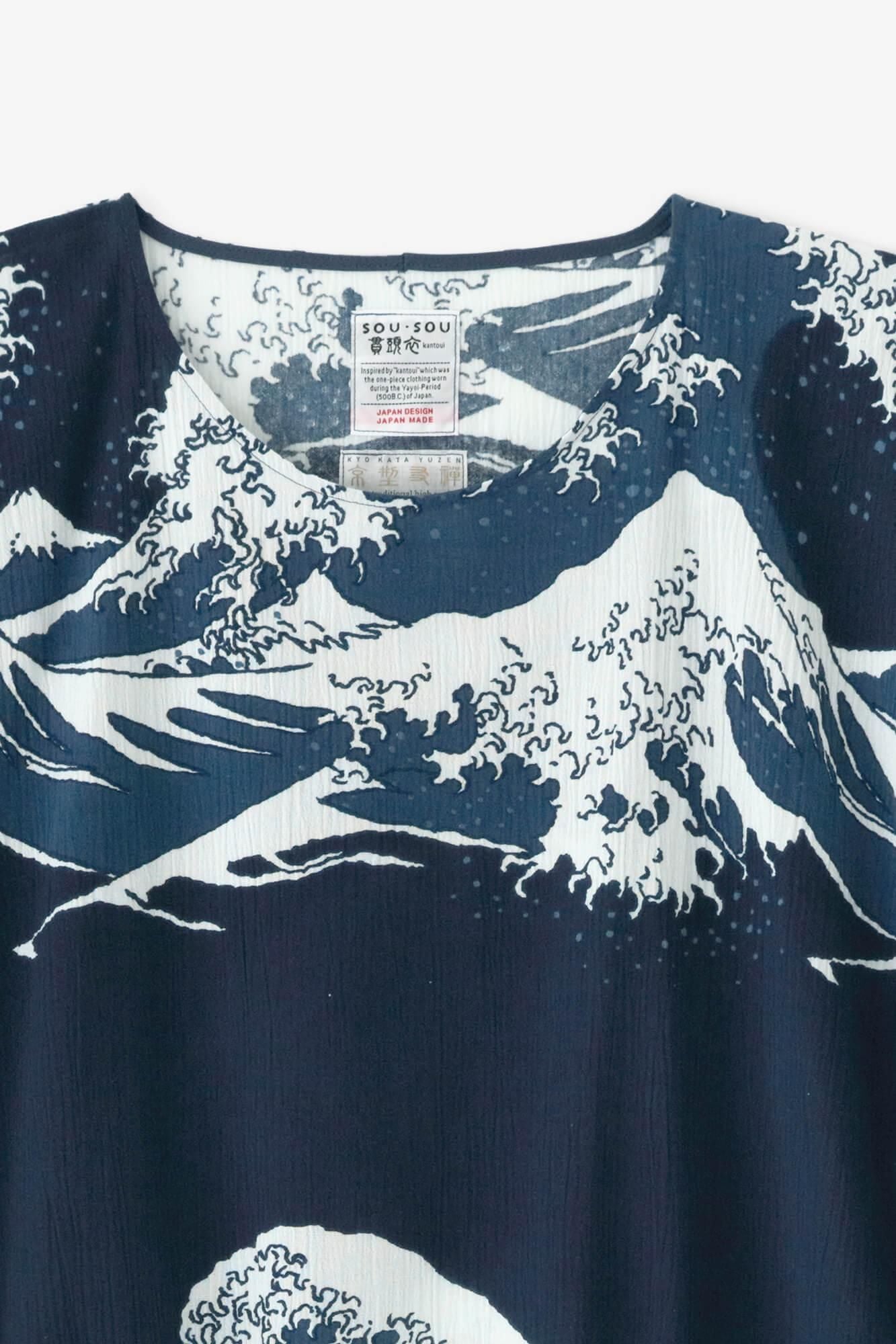 t*o様 たまらなく襤褸に浸って下さい/藍染 t*o様 たまらなく襤褸に浸って下さい/藍染 王玉絞り水玉模様