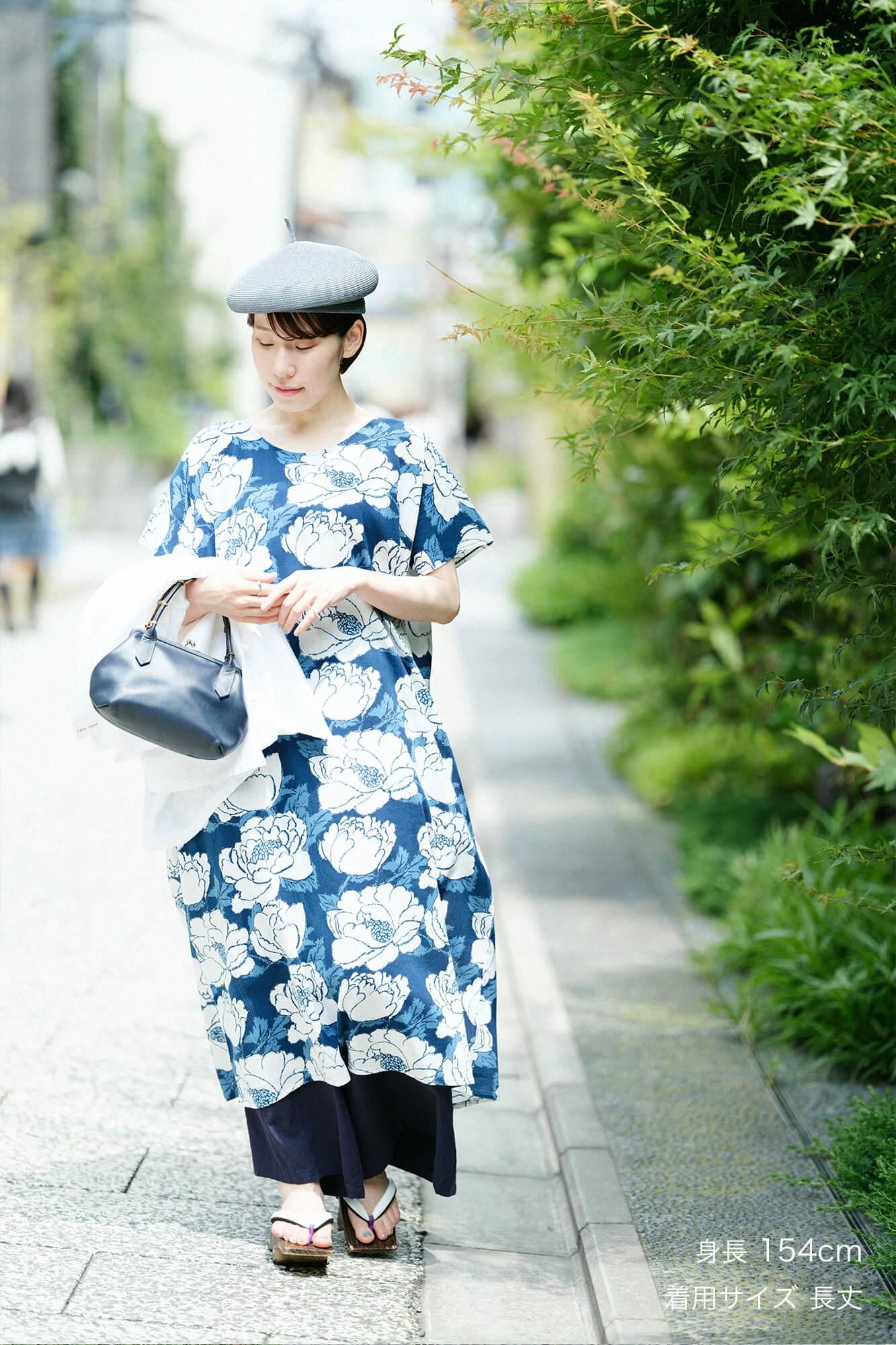 高島縮 20/20 藍捺染（あいなせん） 長方形衣（ちょうほうけい