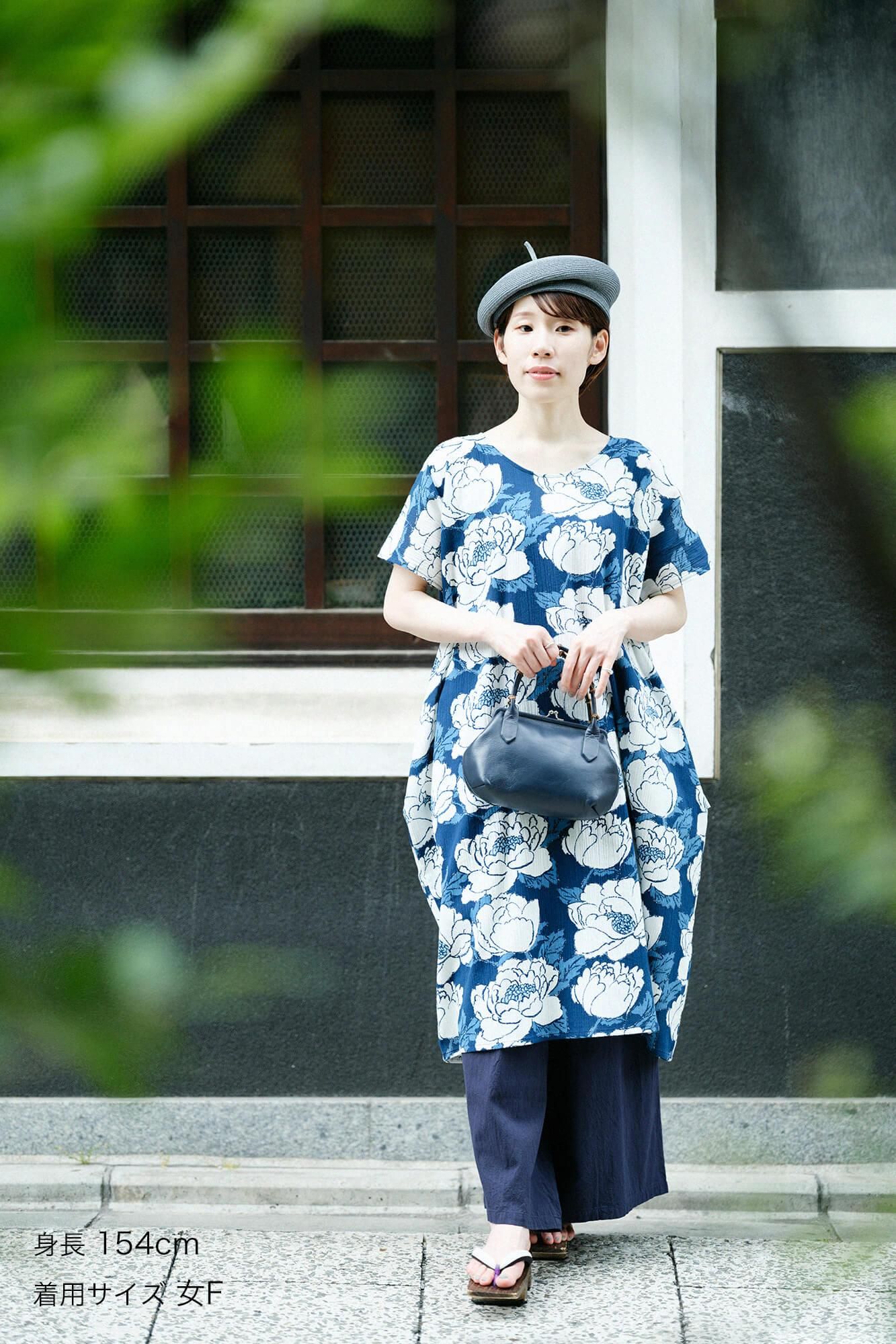 高島縮 20/20 藍捺染（あいなせん） 長方形衣（ちょうほうけい