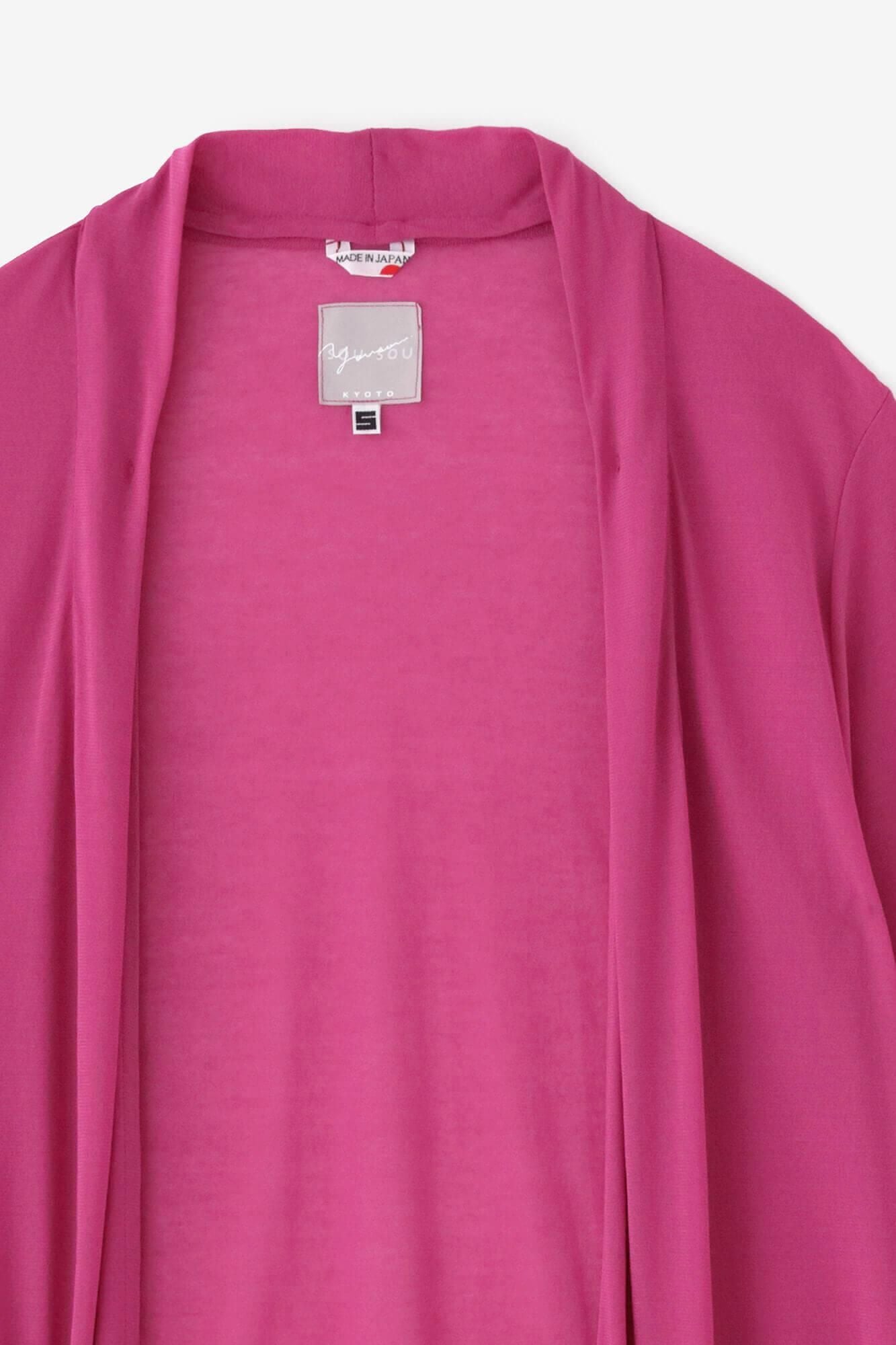 CSS Cotton Long Cardigan / Dark Pink