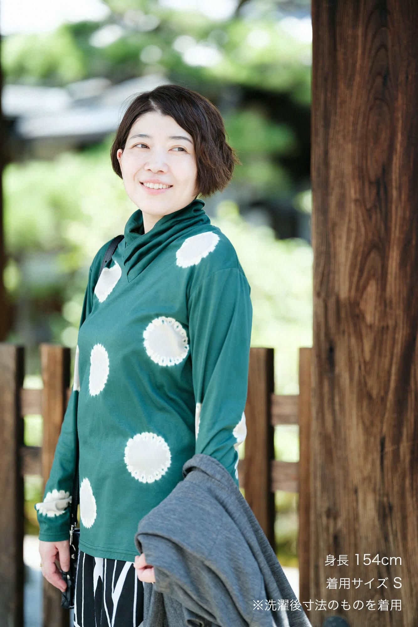 近清絞り 両面編（りょうめんあみ） 衿巻ジバン／水玉大（みずたまだ