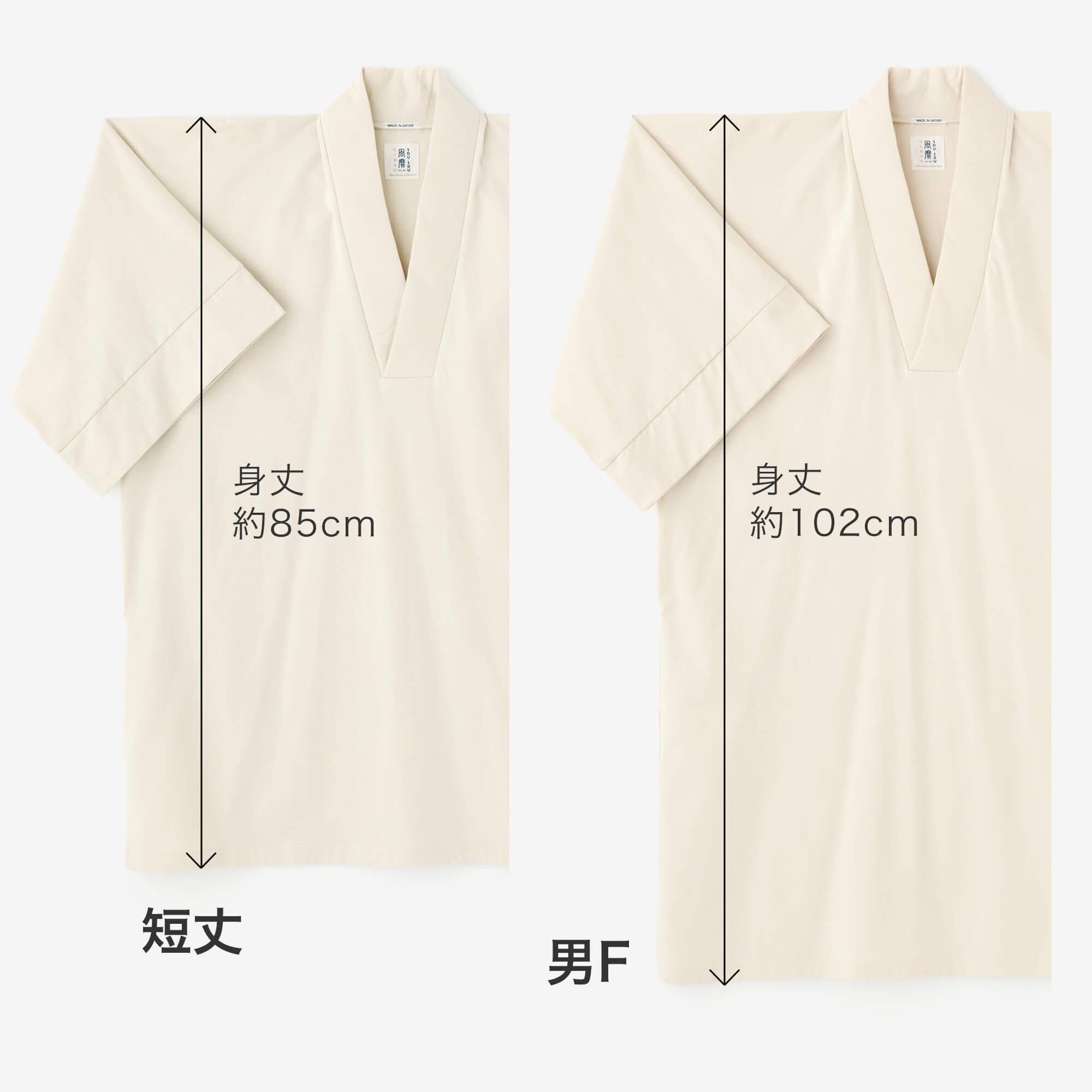 高島縮棉 20/20長風靡/黑色