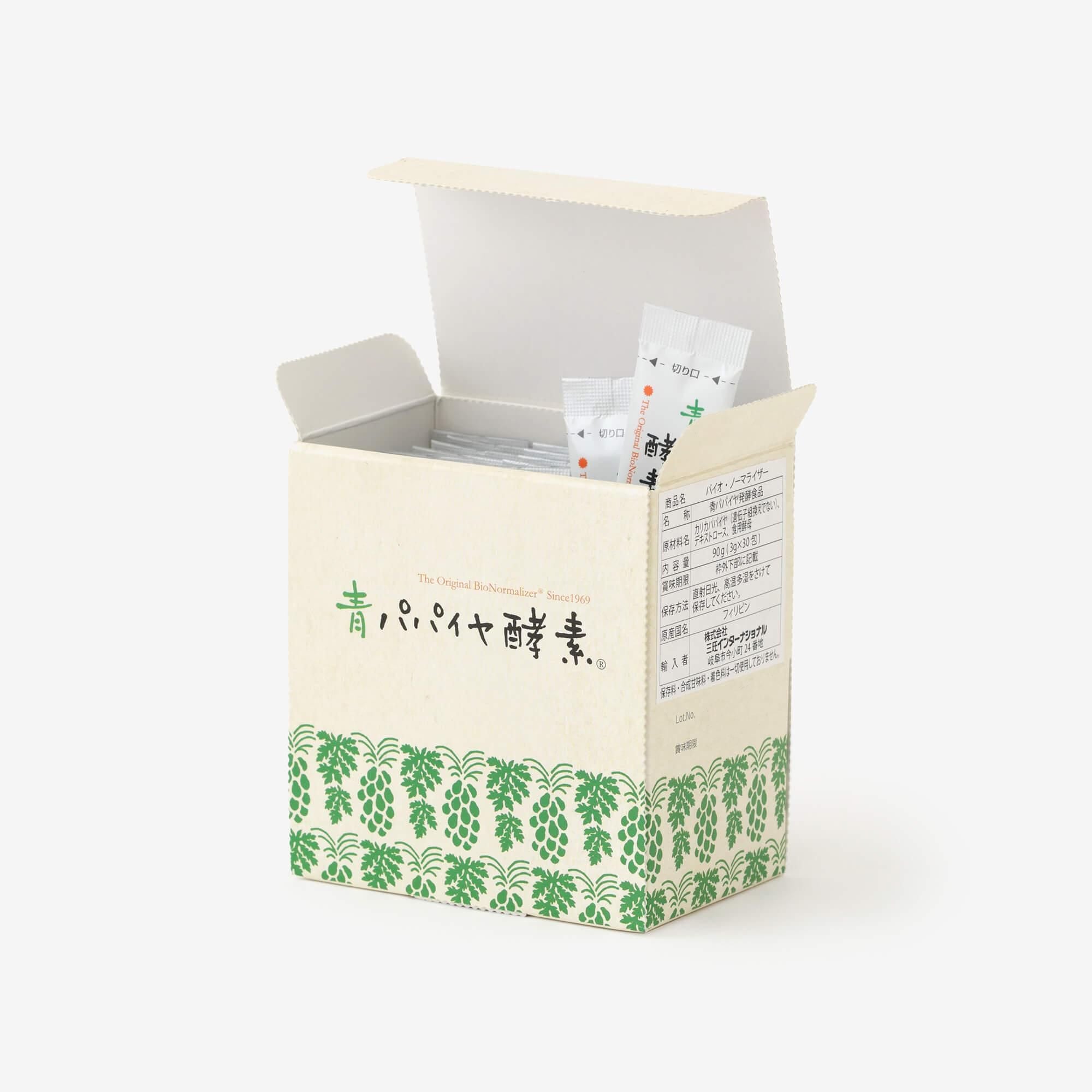 Enzyme de papaye verte