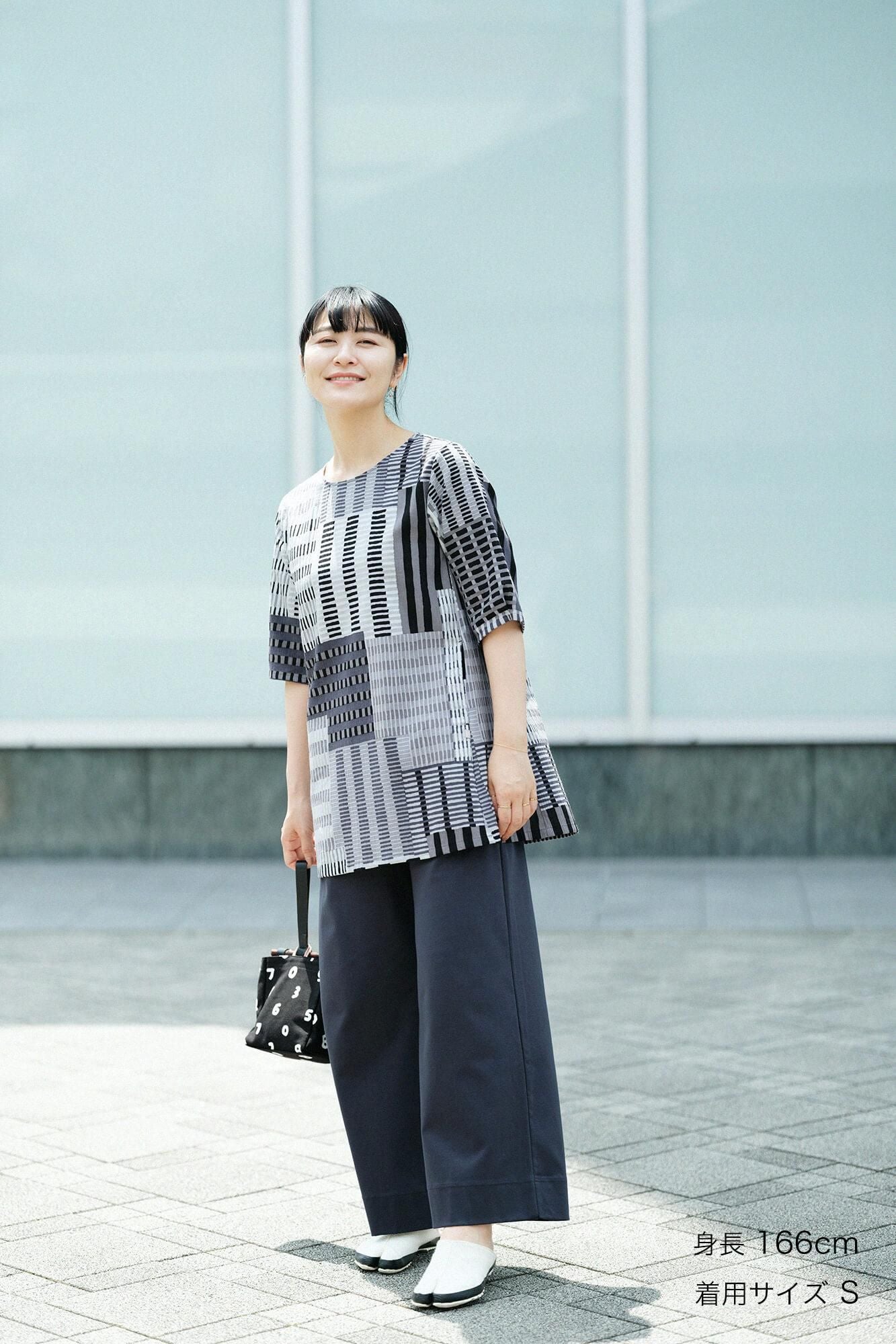 Ponchiroma宽裤2.0/深绿色