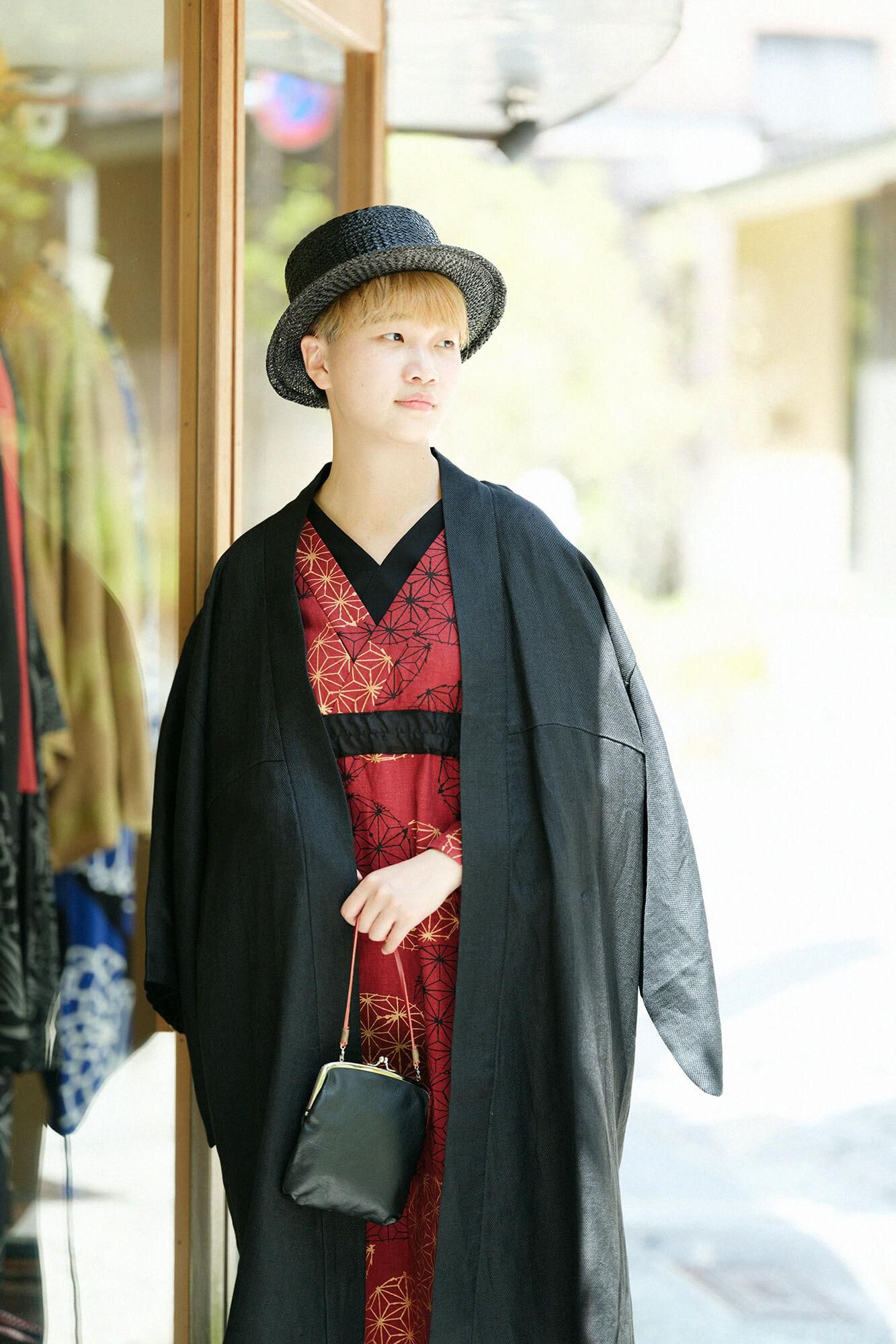 [Nur online] Hanf-Yukata Mitate/Amatemari
