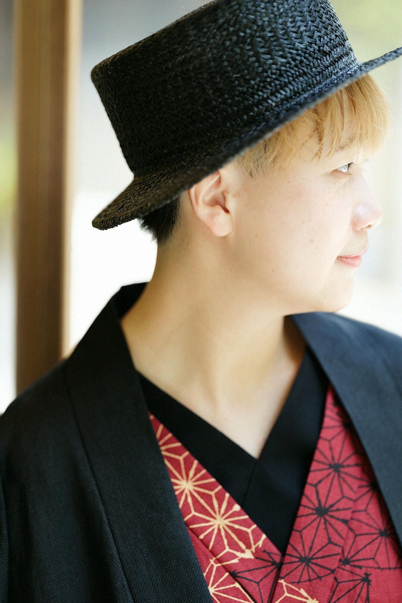 [Nur online] Hanf-Yukata Mitate/Amatemari