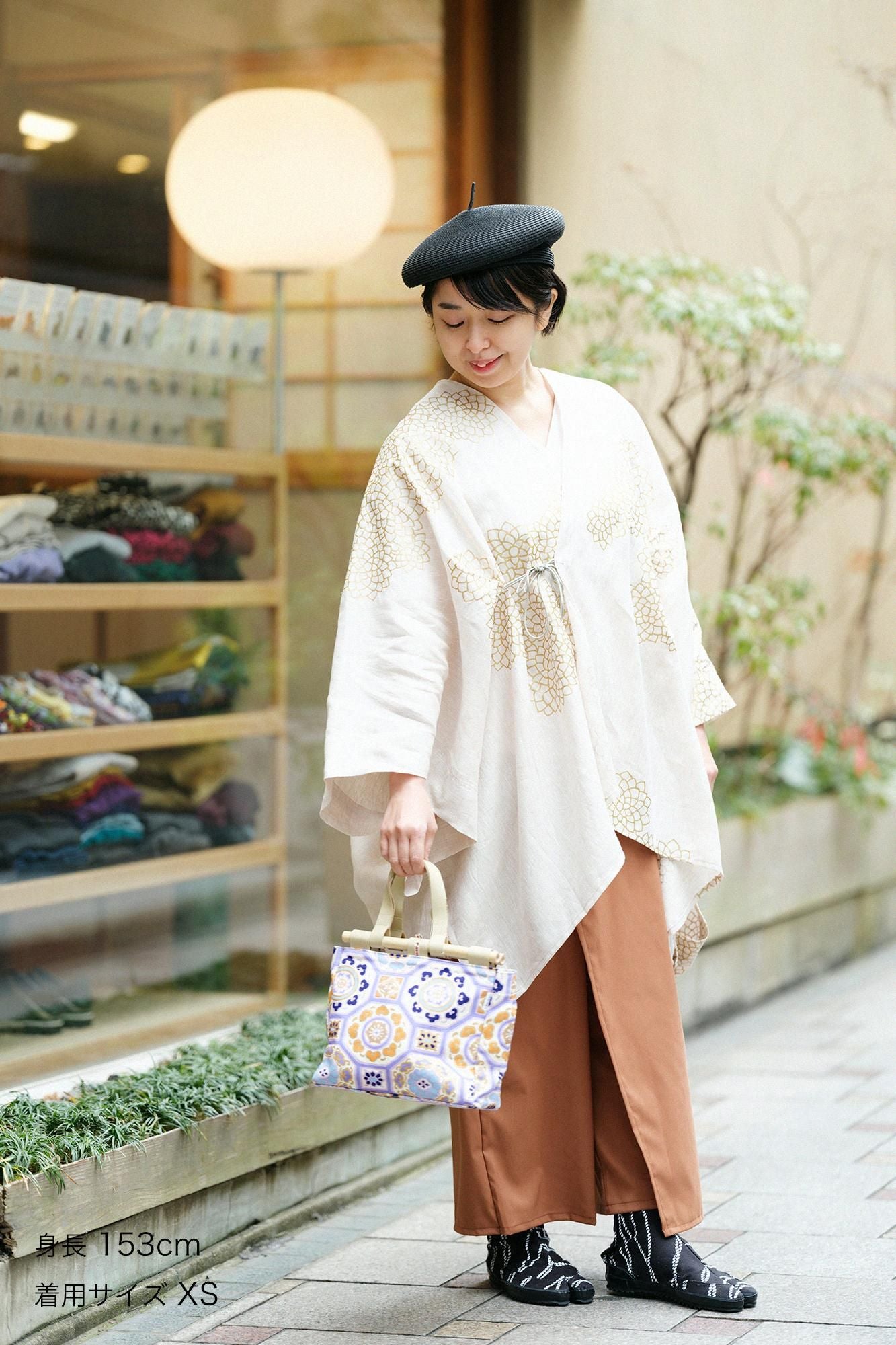 [En ligne seulement] Mélange de lin Shin Tsutsushita/Marron kaki