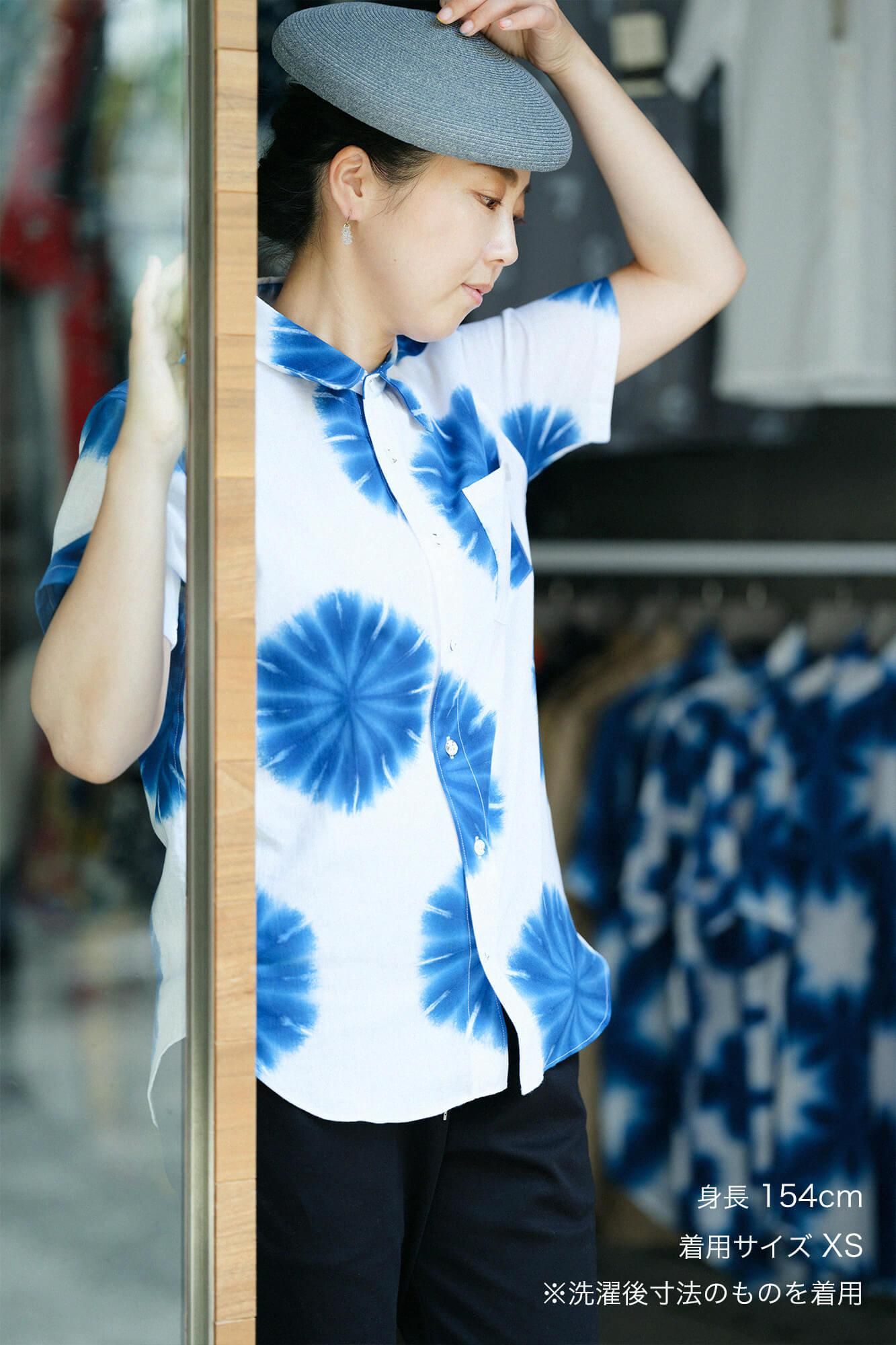 【net限定】伊勢木綿 有松鳴海絞り 半袖シャツ／張正 麻の葉（あさのは）2