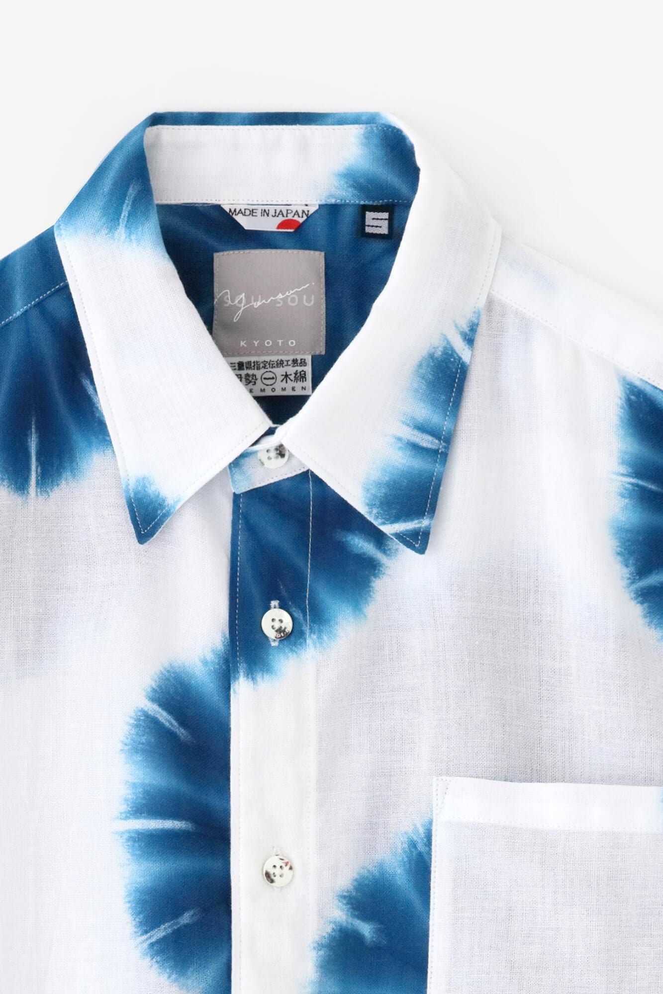 【net限定】伊勢木綿 有松鳴海絞り 半袖シャツ／張正 麻の葉（あさのは）2