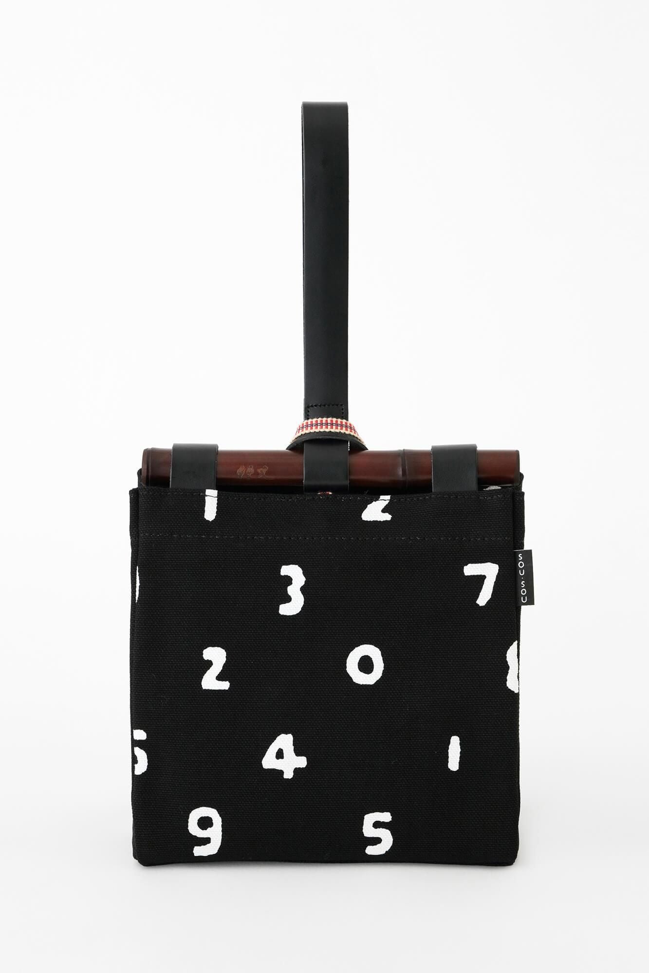 道行小筥 染竹 小（みちゆきこばこ そめだけ しょう）／SO-SU-U2