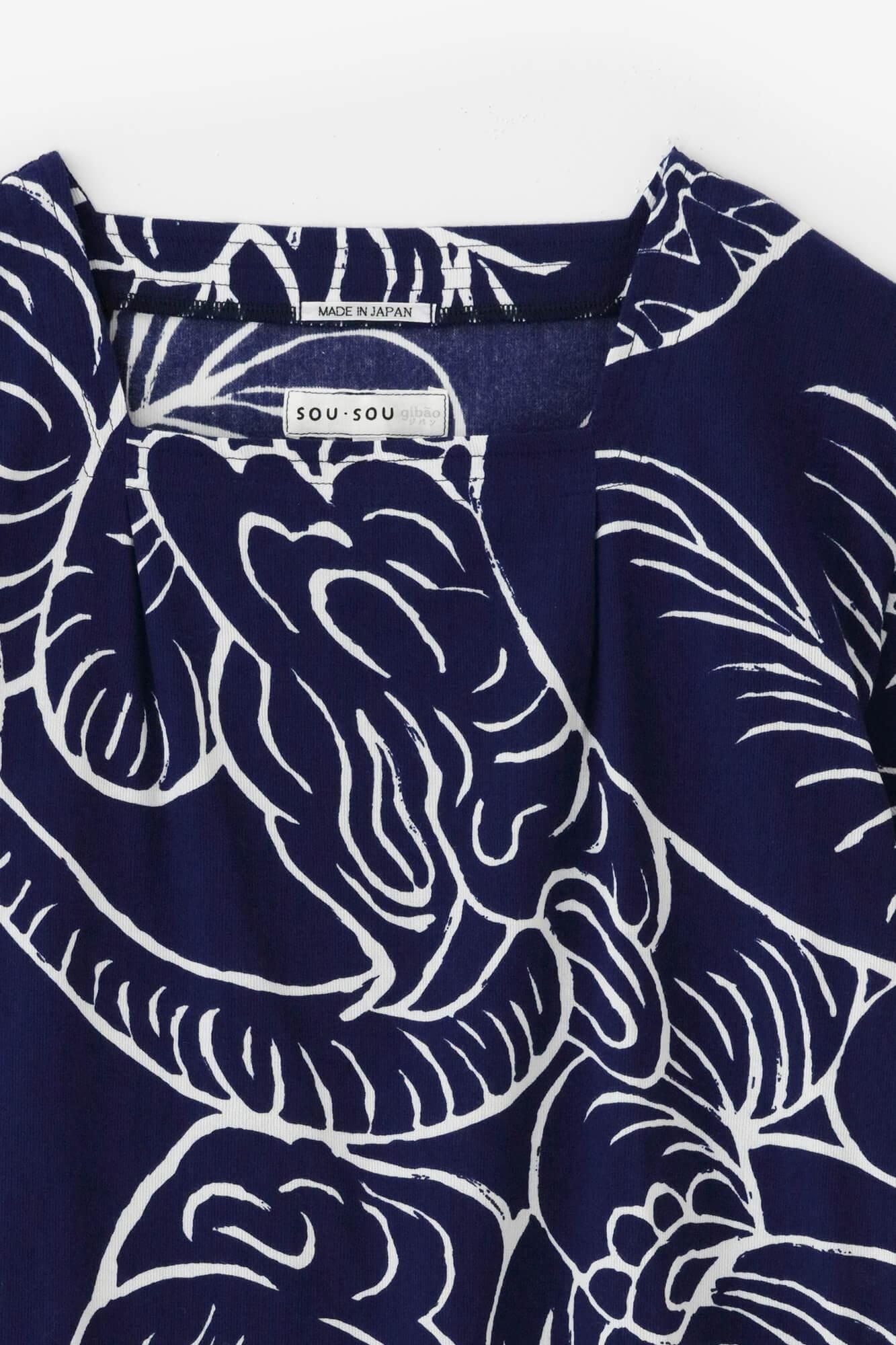 高島縮棉 40/40方領上衣 短袖／flying elephants