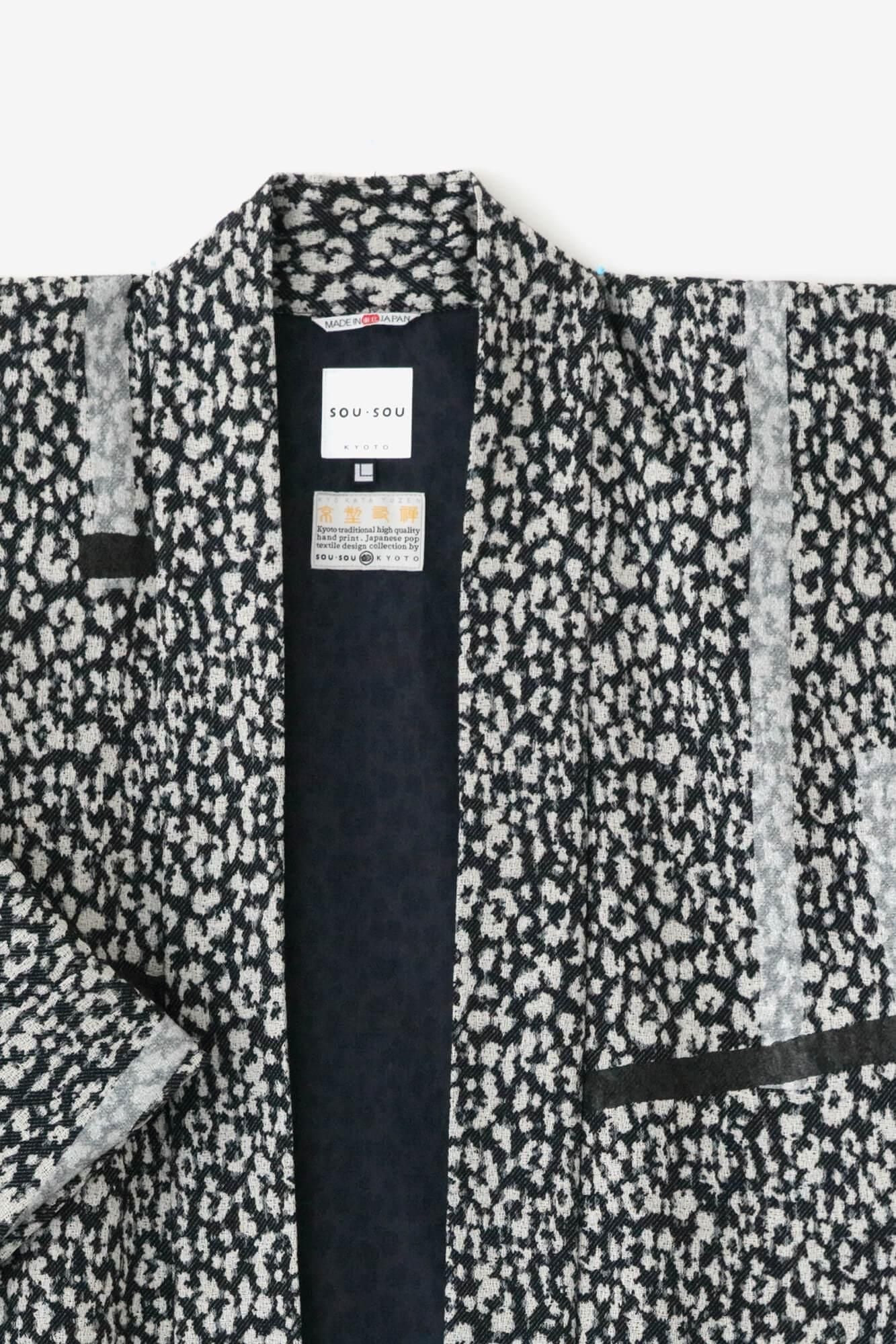 【早い者勝】SOU・SOU カットジャカール 袢纏 間 単／金襴緞子 木枯茶M 早い者勝】SOU・SOU カットジャカール 袢纏 間 単／金襴緞子 木枯茶M